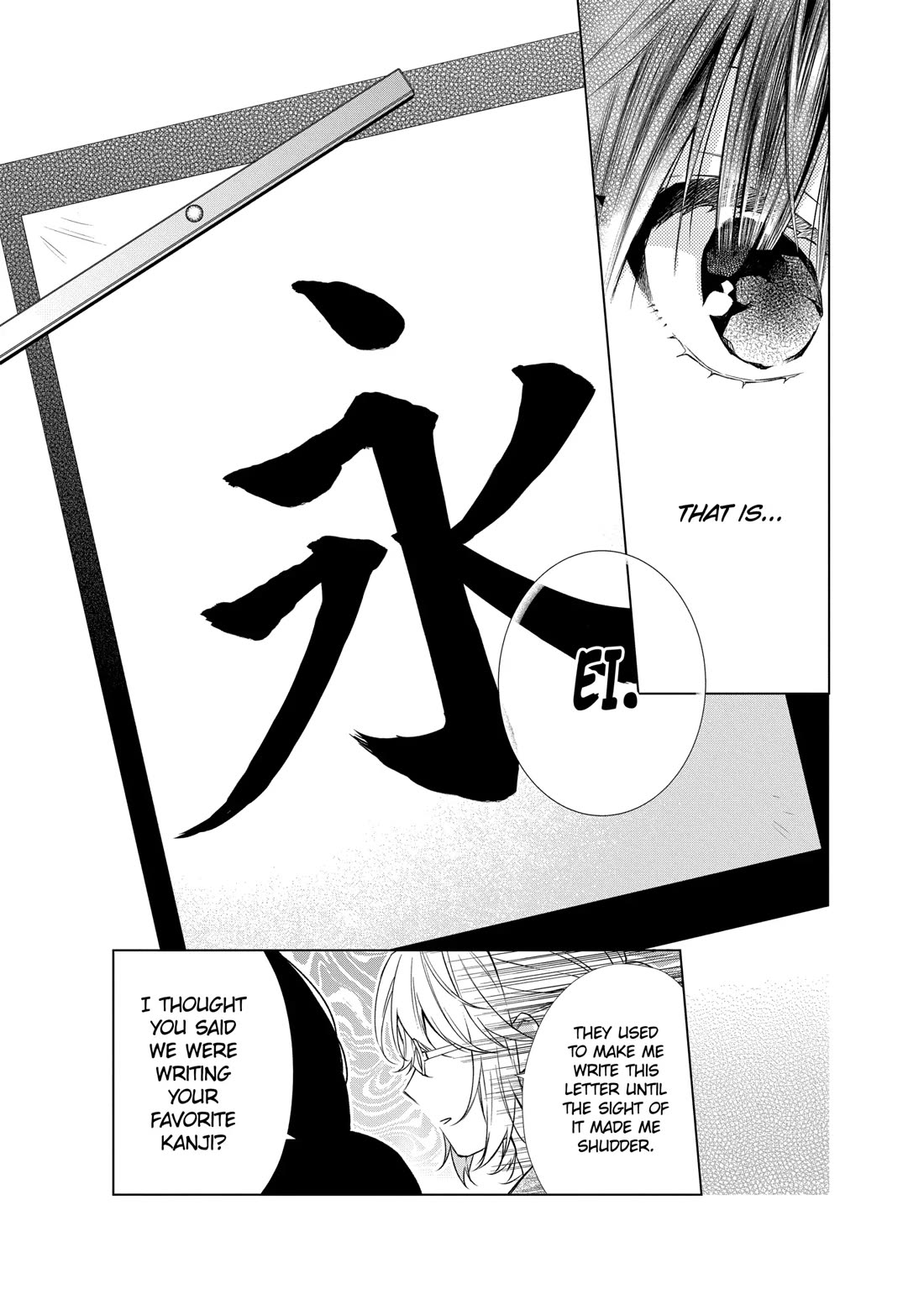 Suenaga Yoroshiku Onegaishimasu Chapter 35 page 5 - Chapter 35