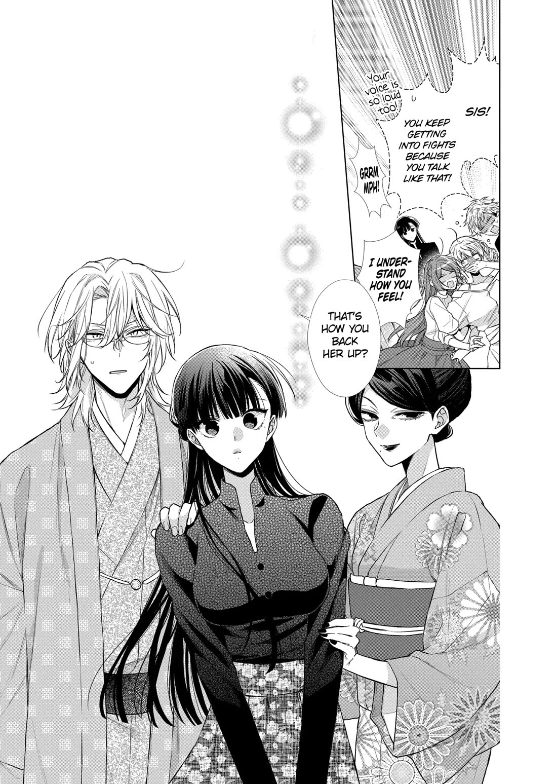 Suenaga Yoroshiku Onegaishimasu Chapter 36 page 12 - Chapter 36