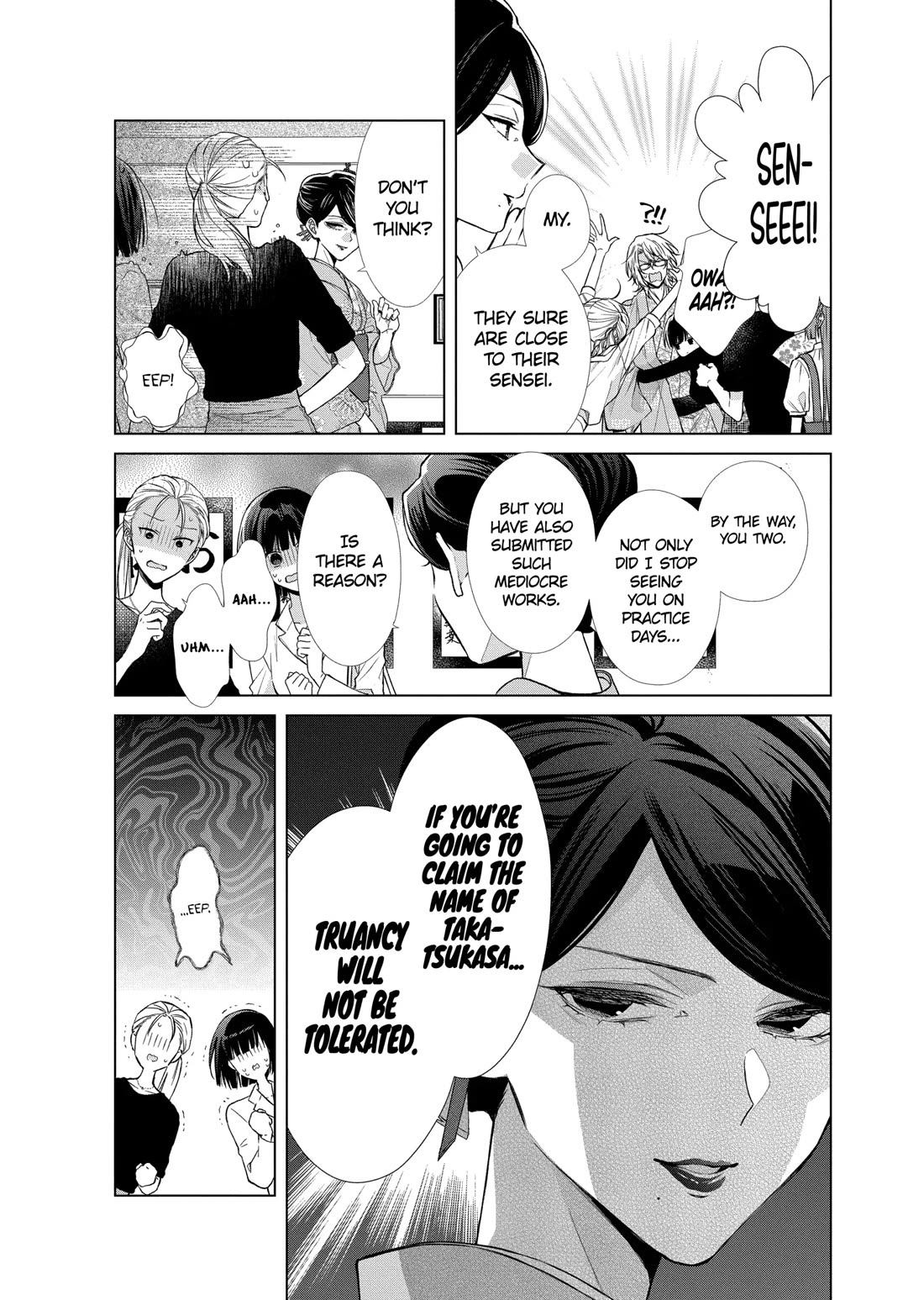 Suenaga Yoroshiku Onegaishimasu Chapter 36 page 14 - Chapter 36