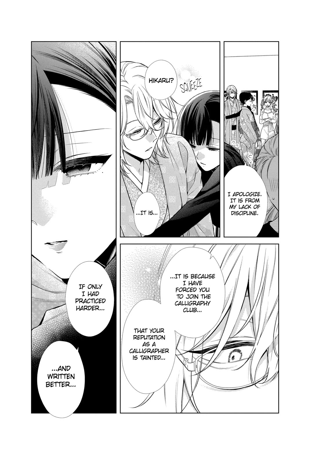 Suenaga Yoroshiku Onegaishimasu Chapter 36 page 15 - Chapter 36