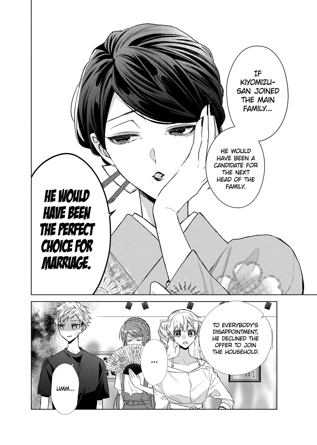Suenaga Yoroshiku Onegaishimasu Chapter 36 page 17 - Chapter 36