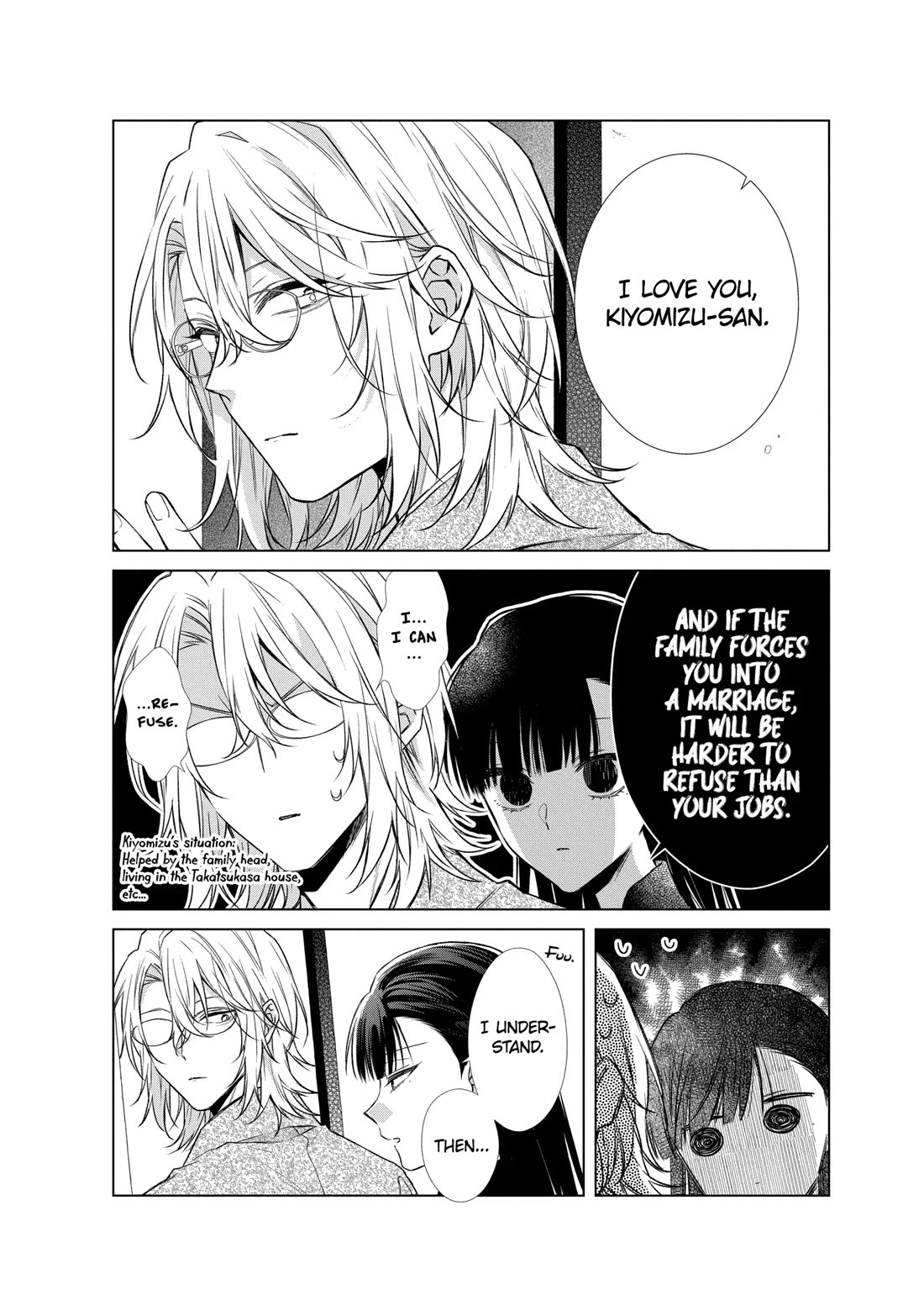 Suenaga Yoroshiku Onegaishimasu Chapter 36 page 20 - Chapter 36