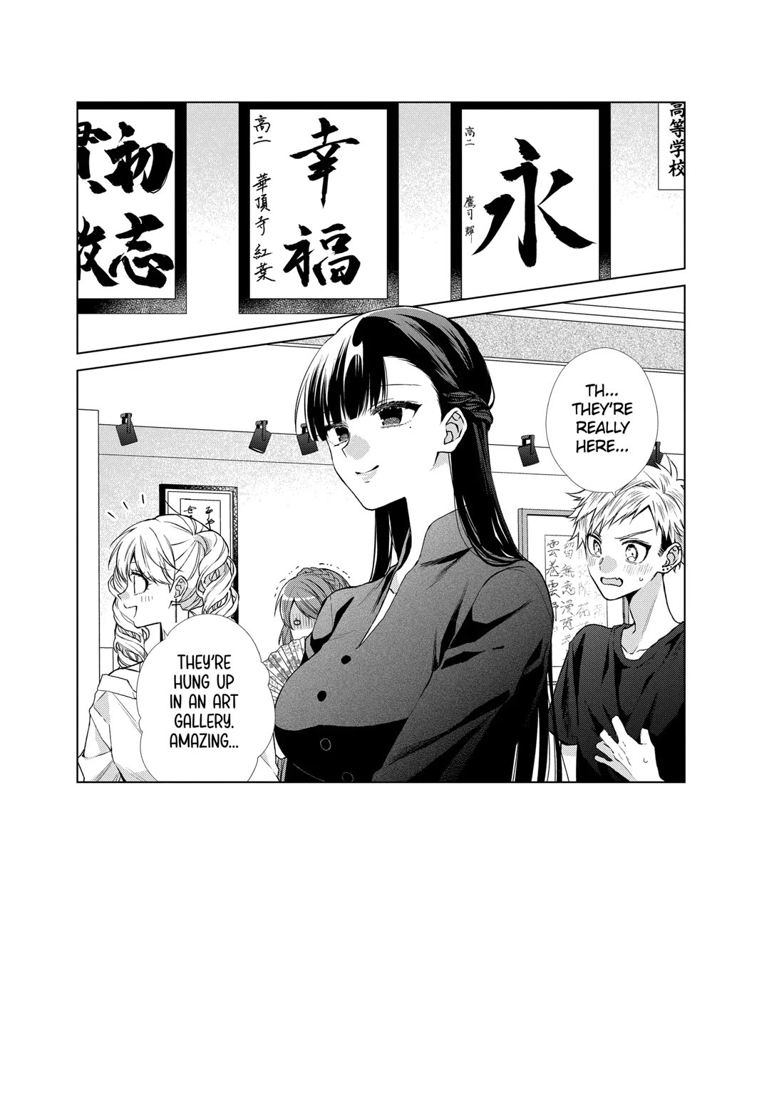 Suenaga Yoroshiku Onegaishimasu Chapter 36 page 3 - Chapter 36