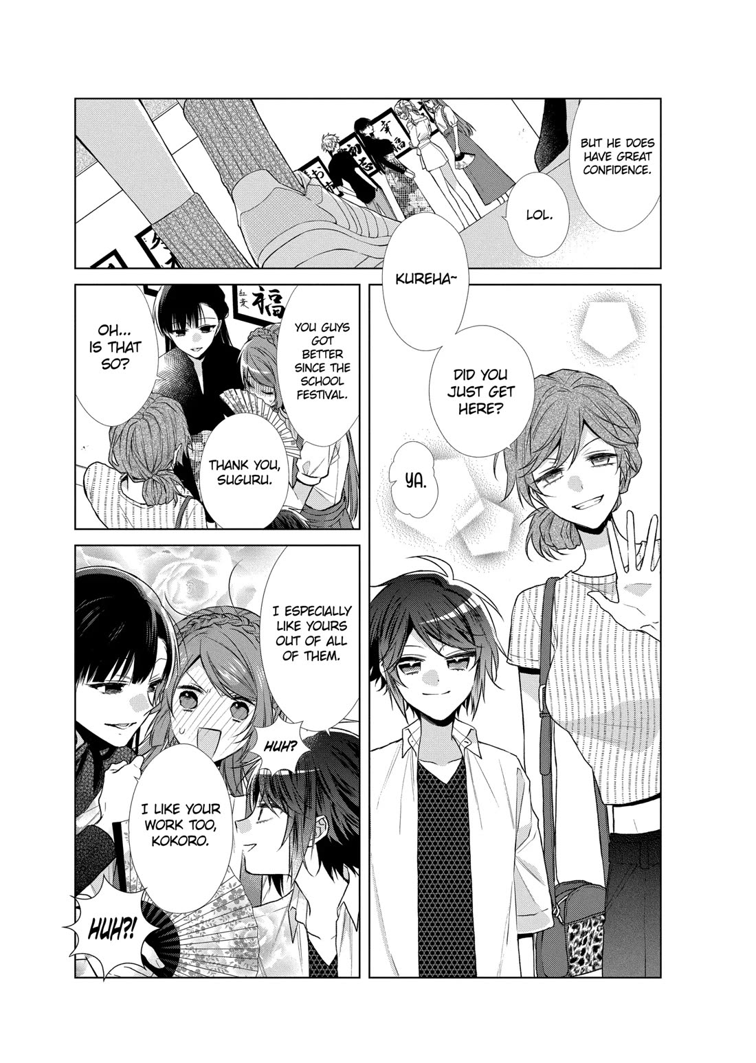 Suenaga Yoroshiku Onegaishimasu Chapter 36 page 5 - Chapter 36