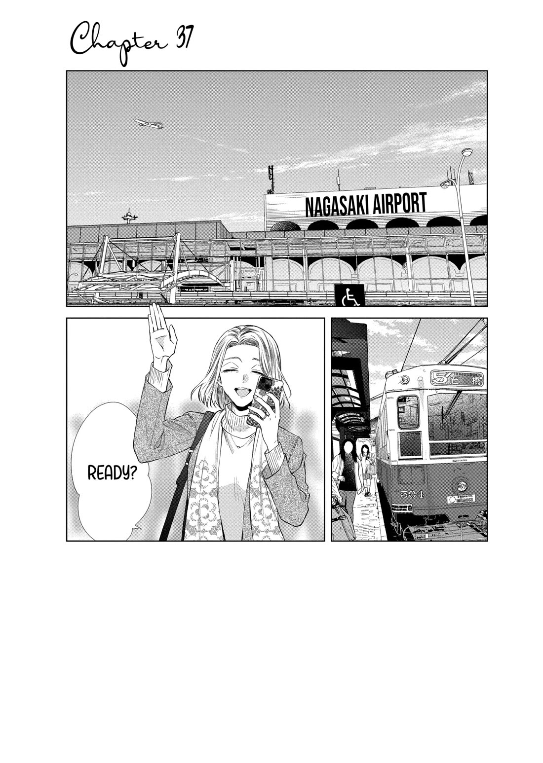 Suenaga Yoroshiku Onegaishimasu Chapter 37 page 1 - Chapter 37