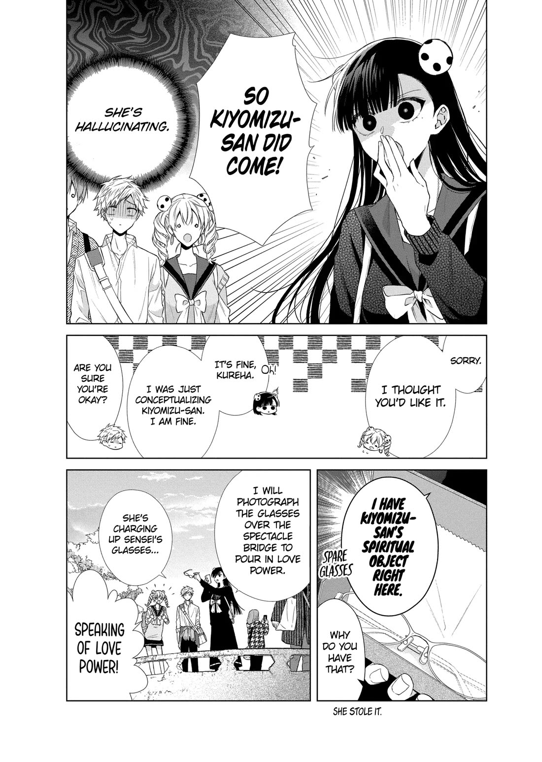 Suenaga Yoroshiku Onegaishimasu Chapter 37 page 12 - Chapter 37