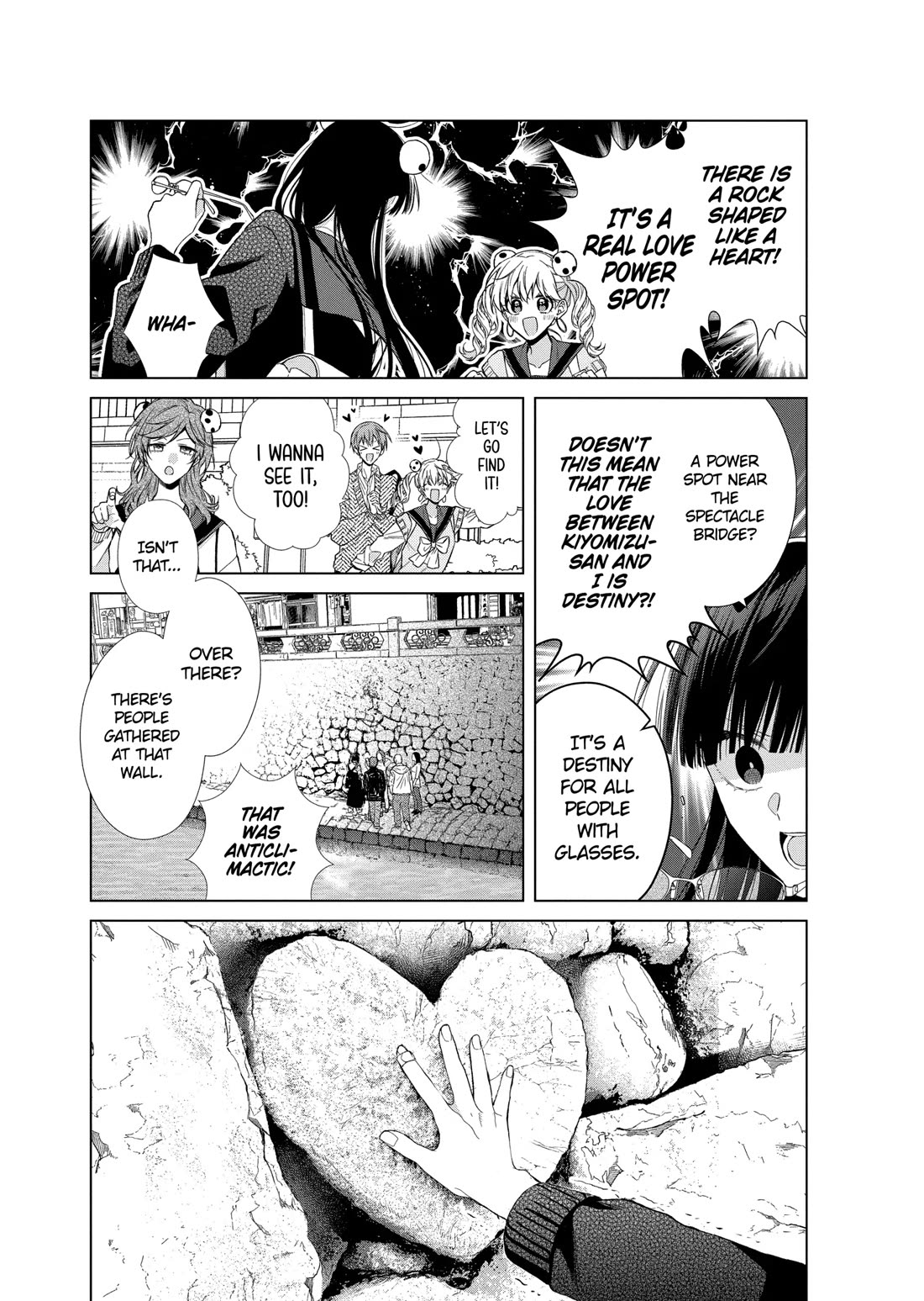 Suenaga Yoroshiku Onegaishimasu Chapter 37 page 13 - Chapter 37