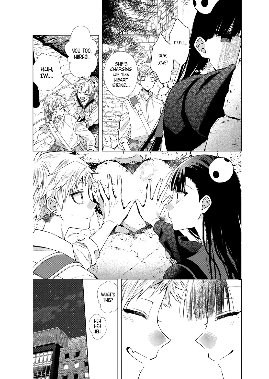 Suenaga Yoroshiku Onegaishimasu Chapter 37 page 14 - Chapter 37