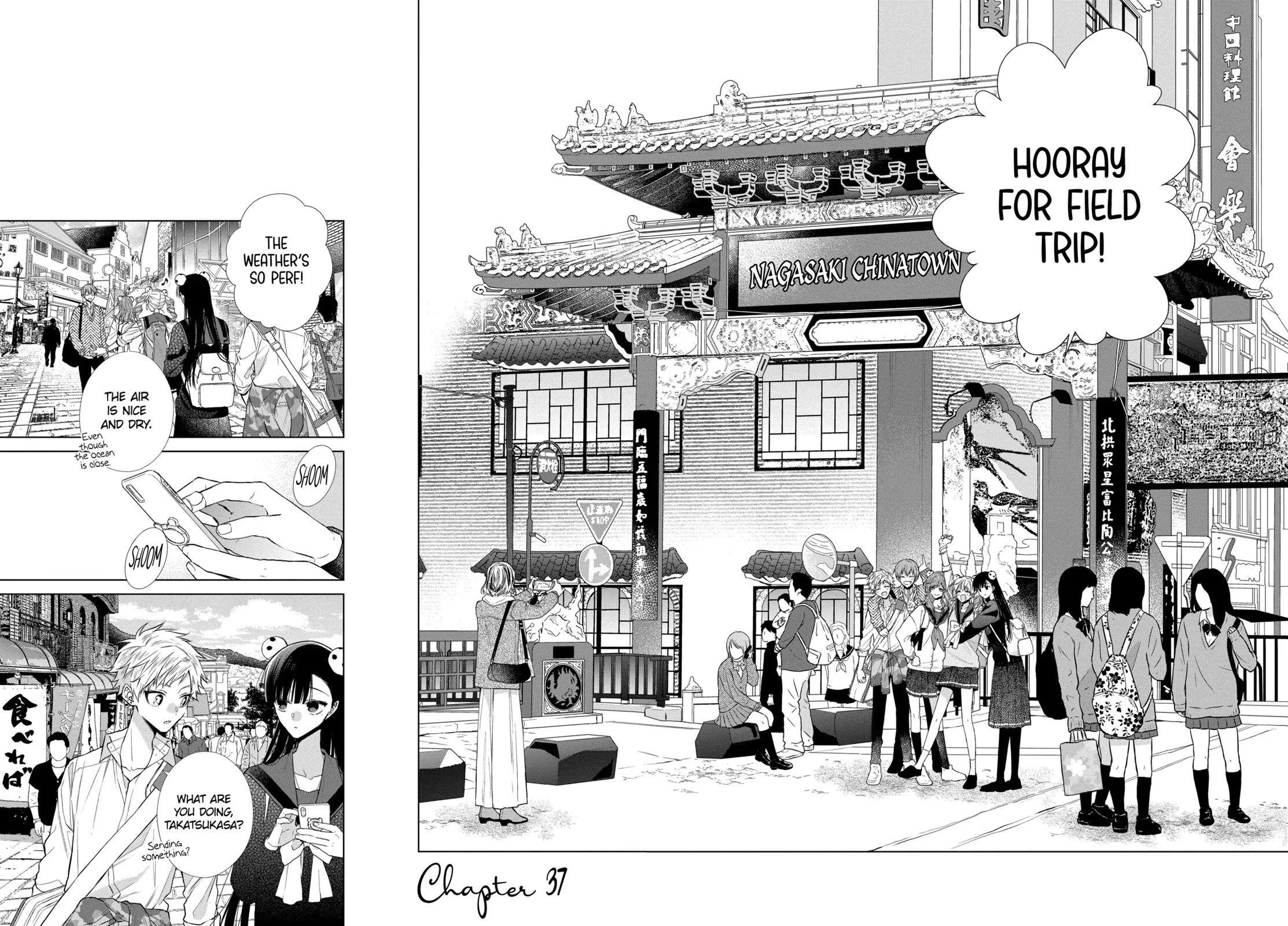 Suenaga Yoroshiku Onegaishimasu Chapter 37 page 2 - Chapter 37