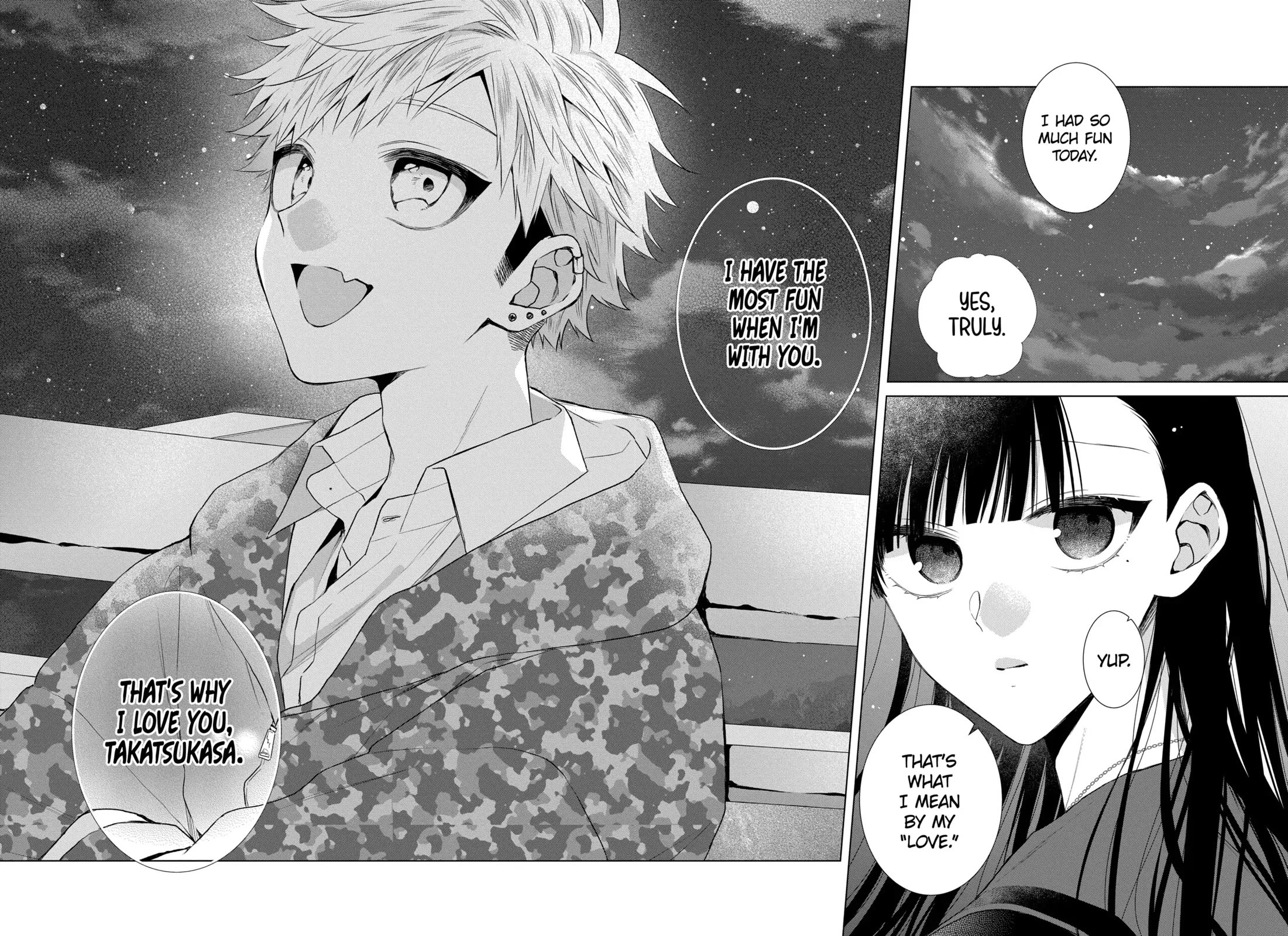 Suenaga Yoroshiku Onegaishimasu Chapter 37 page 22 - Chapter 37