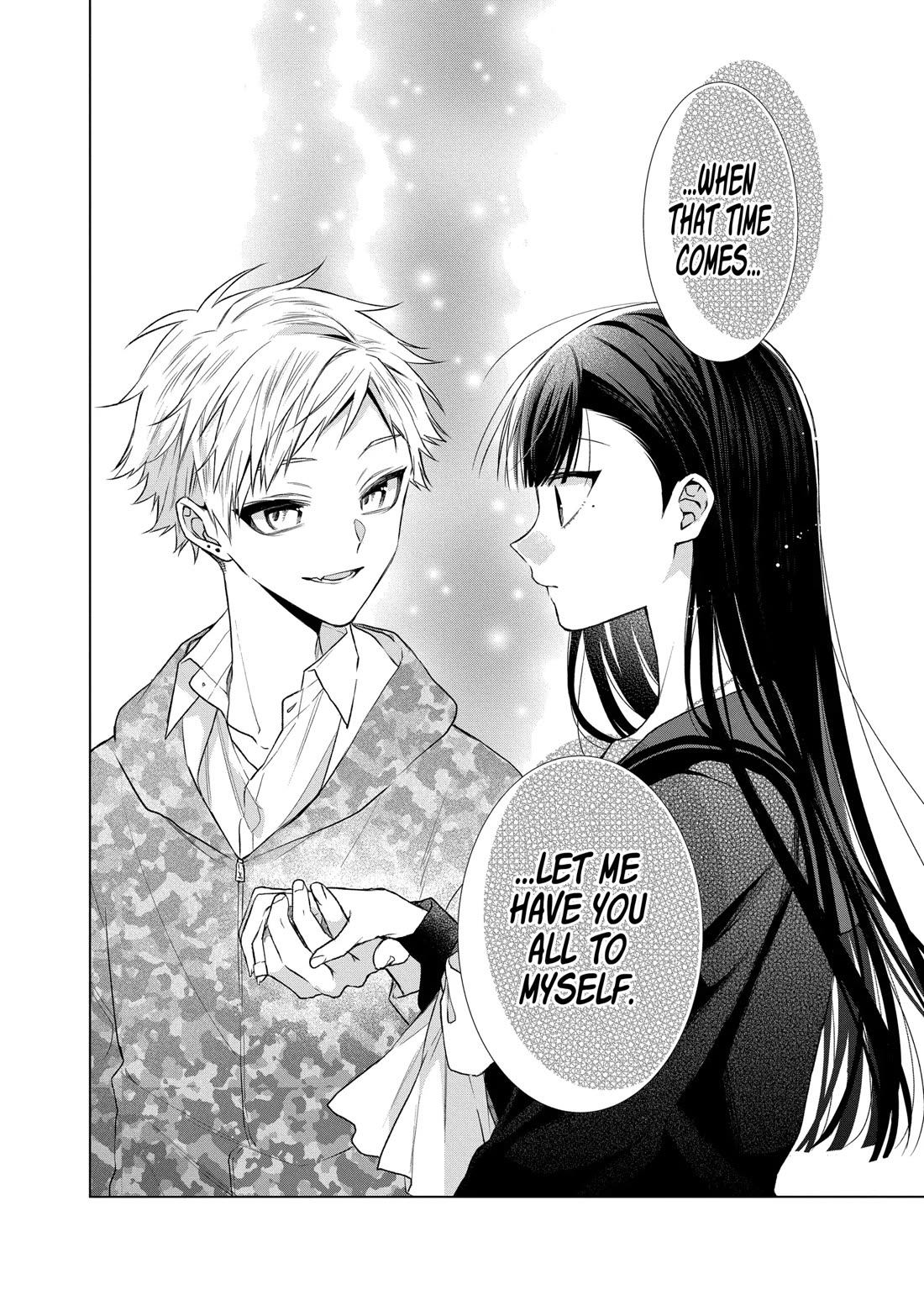 Suenaga Yoroshiku Onegaishimasu Chapter 37 page 25 - Chapter 37