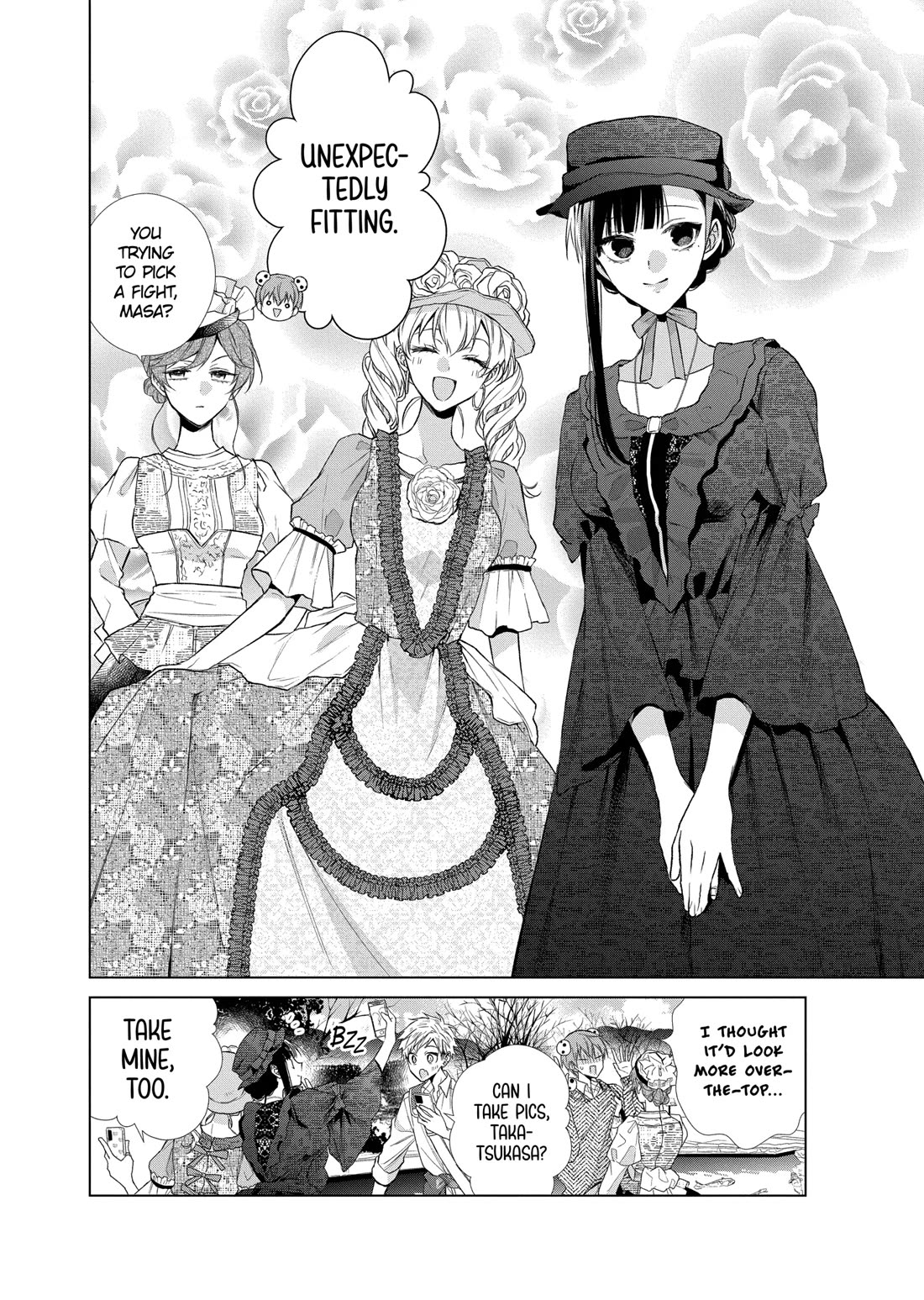 Suenaga Yoroshiku Onegaishimasu Chapter 37 page 5 - Chapter 37