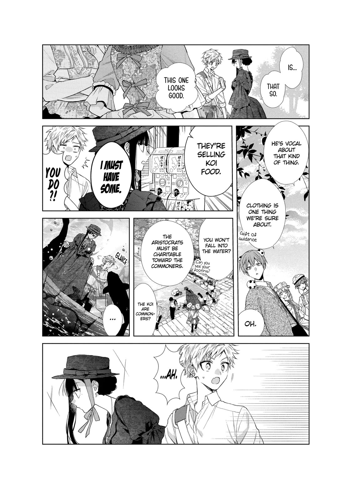 Suenaga Yoroshiku Onegaishimasu Chapter 37 page 8 - Chapter 37