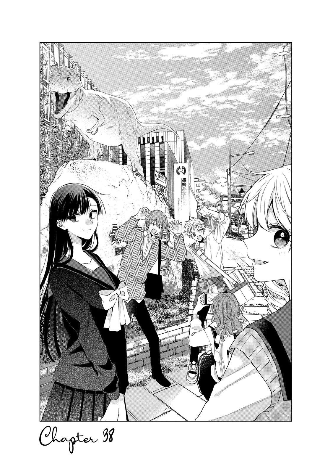 Suenaga Yoroshiku Onegaishimasu Chapter 38 page 1 - Chapter 38