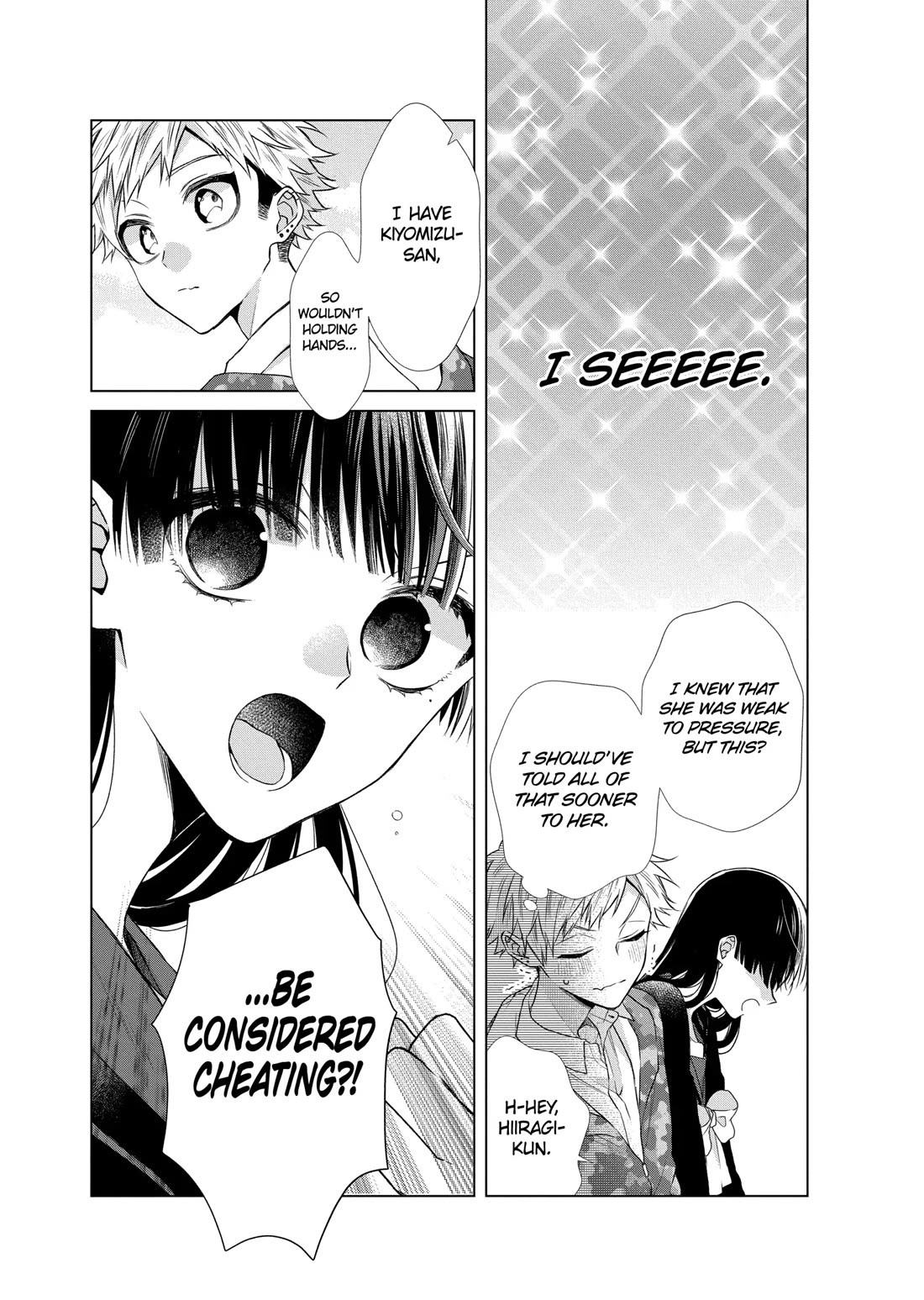 Suenaga Yoroshiku Onegaishimasu Chapter 38 page 10 - Chapter 38