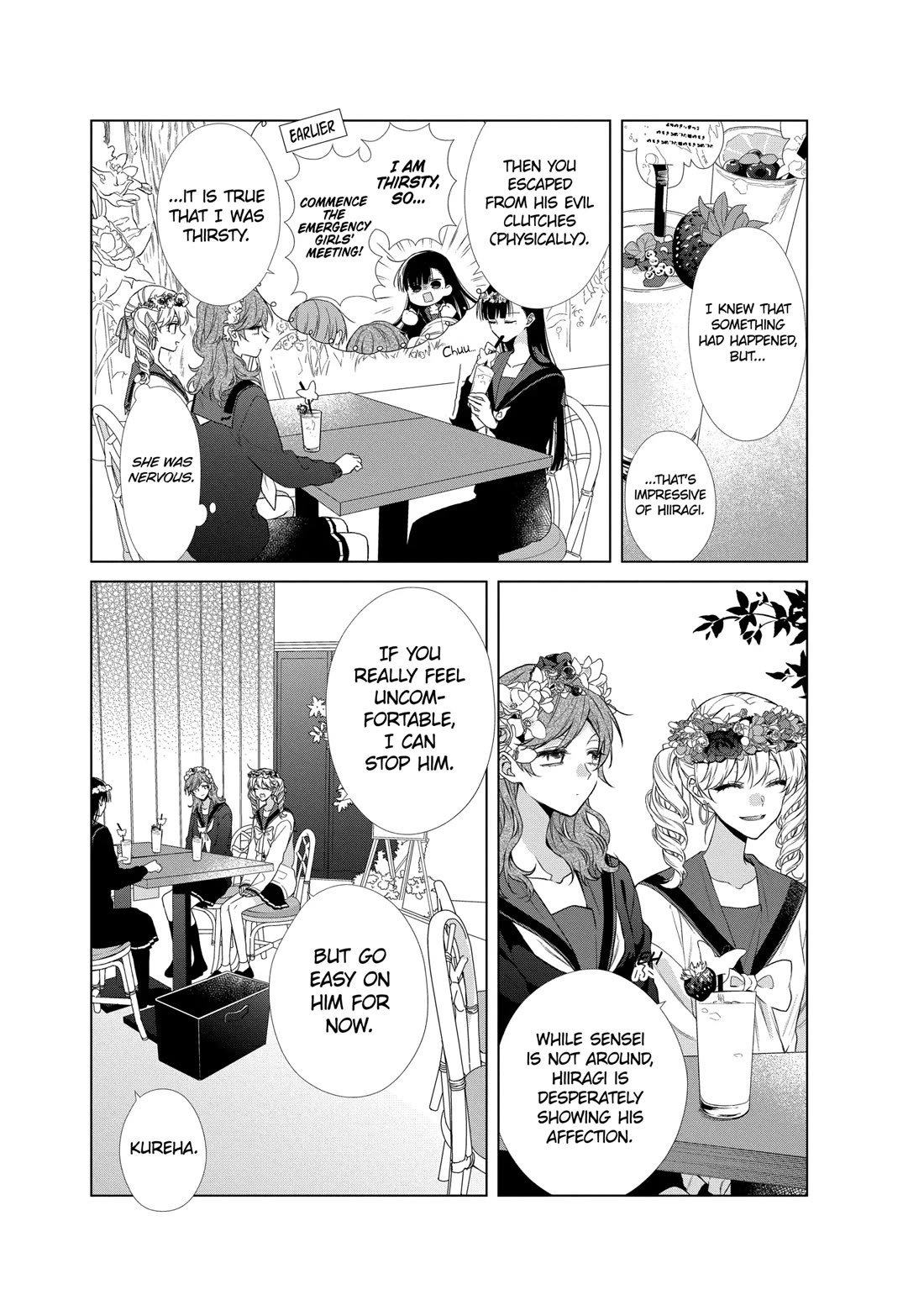 Suenaga Yoroshiku Onegaishimasu Chapter 38 page 12 - Chapter 38