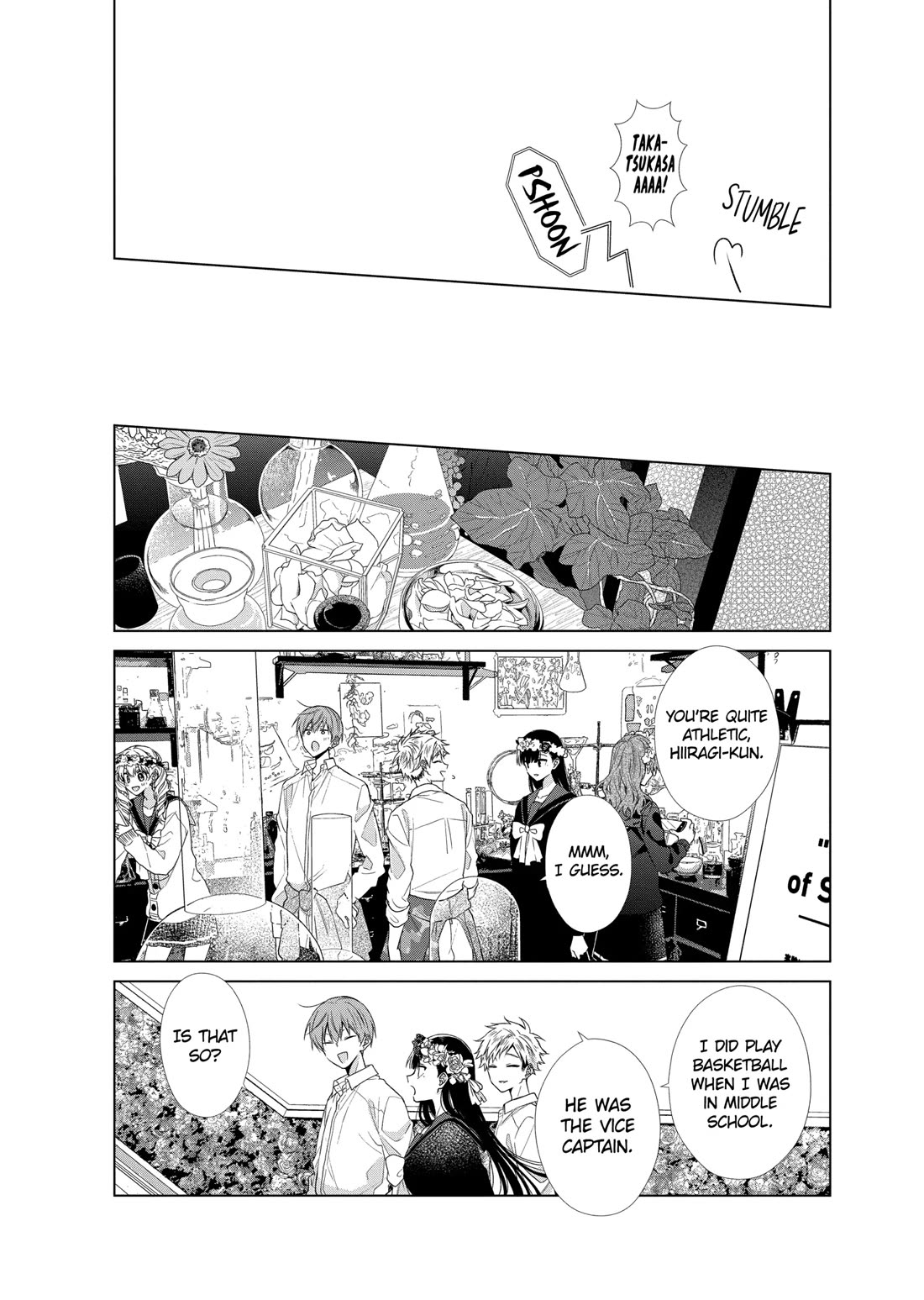 Suenaga Yoroshiku Onegaishimasu Chapter 38 page 19 - Chapter 38