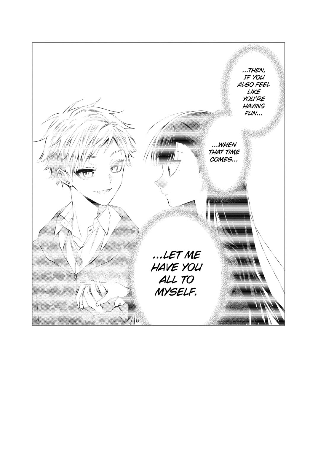 Suenaga Yoroshiku Onegaishimasu Chapter 38 page 2 - Chapter 38