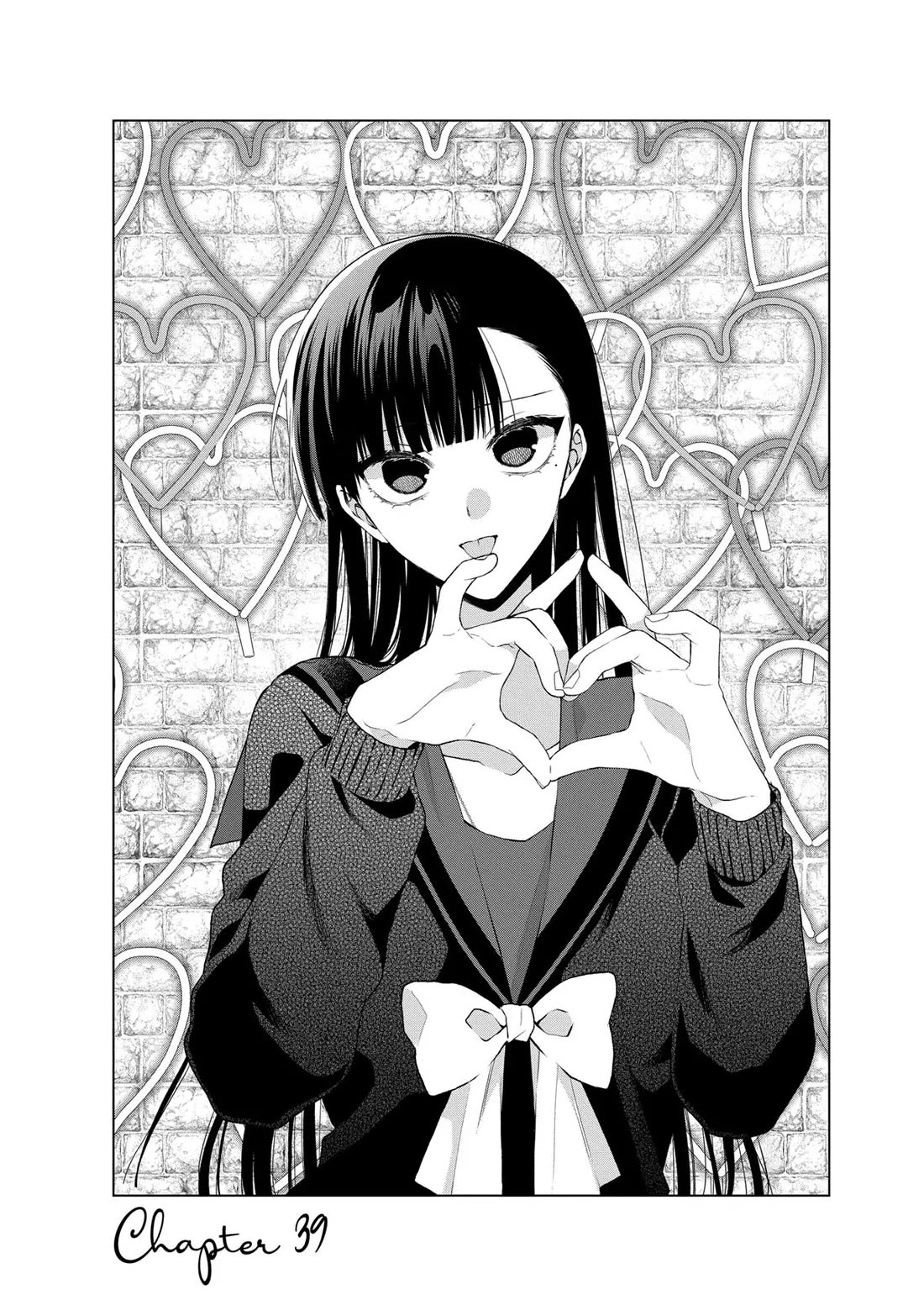 Suenaga Yoroshiku Onegaishimasu Chapter 39 page 2 - Chapter 39