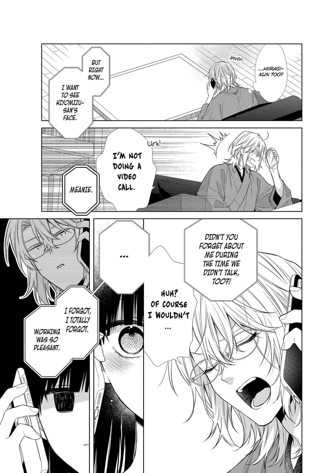 Suenaga Yoroshiku Onegaishimasu Chapter 39 page 24 - Chapter 39