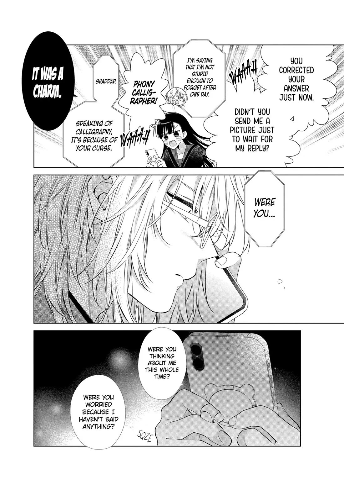 Suenaga Yoroshiku Onegaishimasu Chapter 39 page 25 - Chapter 39