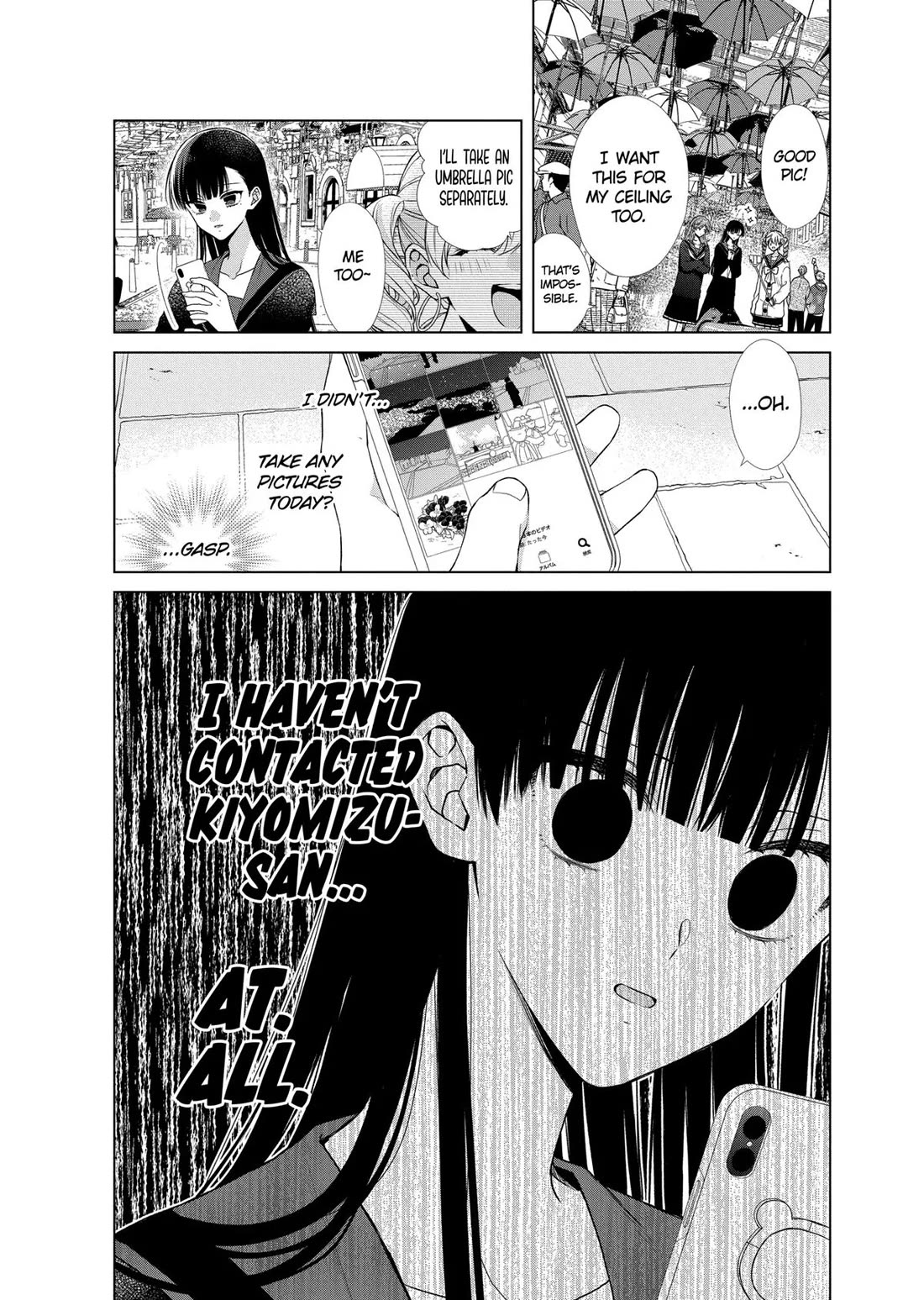 Suenaga Yoroshiku Onegaishimasu Chapter 39 page 6 - Chapter 39