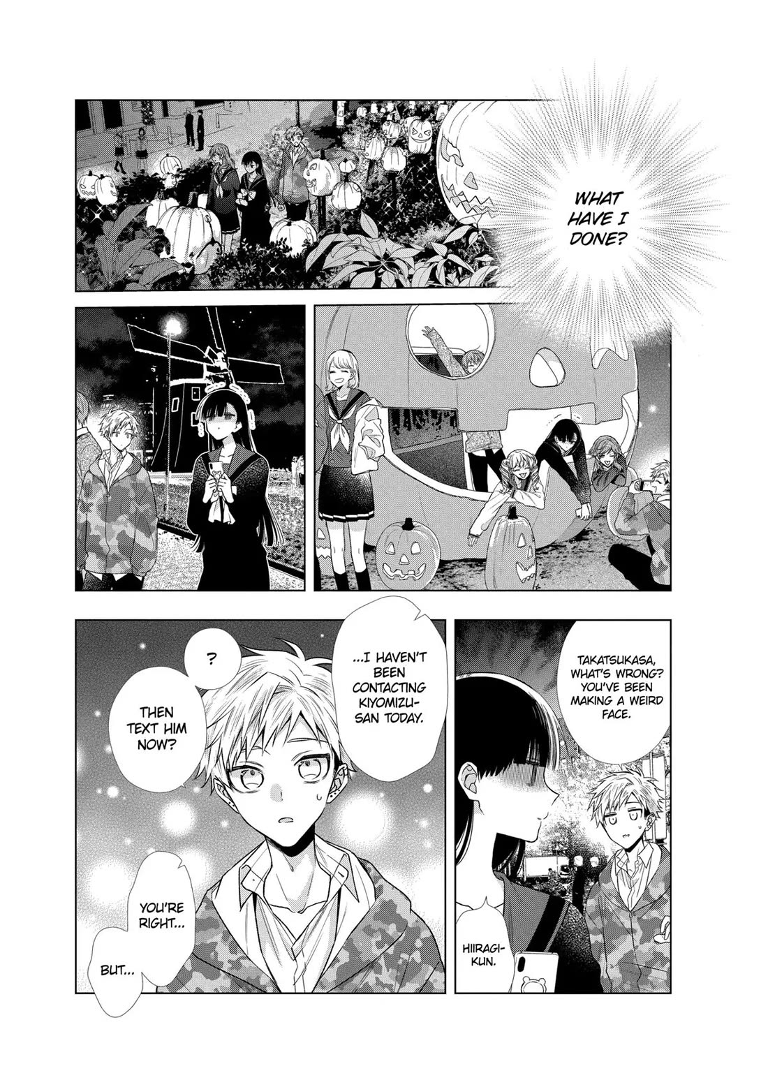 Suenaga Yoroshiku Onegaishimasu Chapter 39 page 7 - Chapter 39