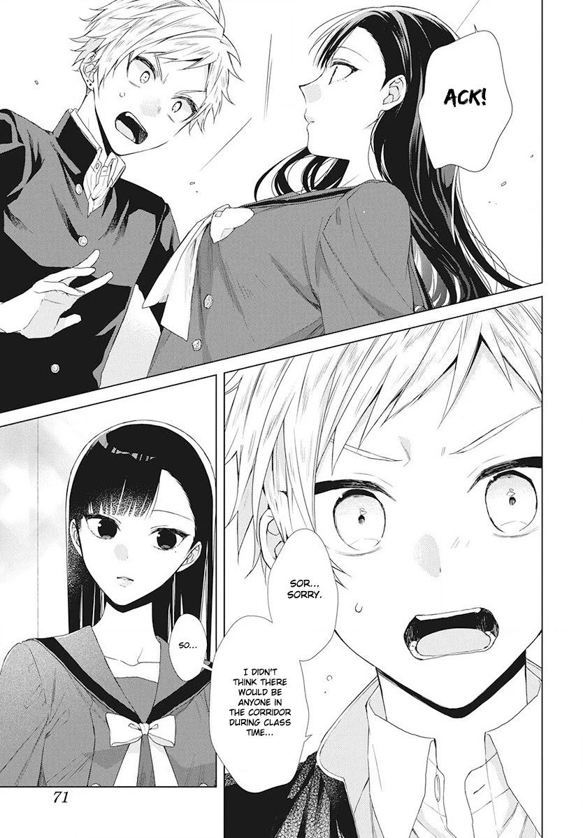 Suenaga Yoroshiku Onegaishimasu Chapter 4 page 12 - Chapter 4