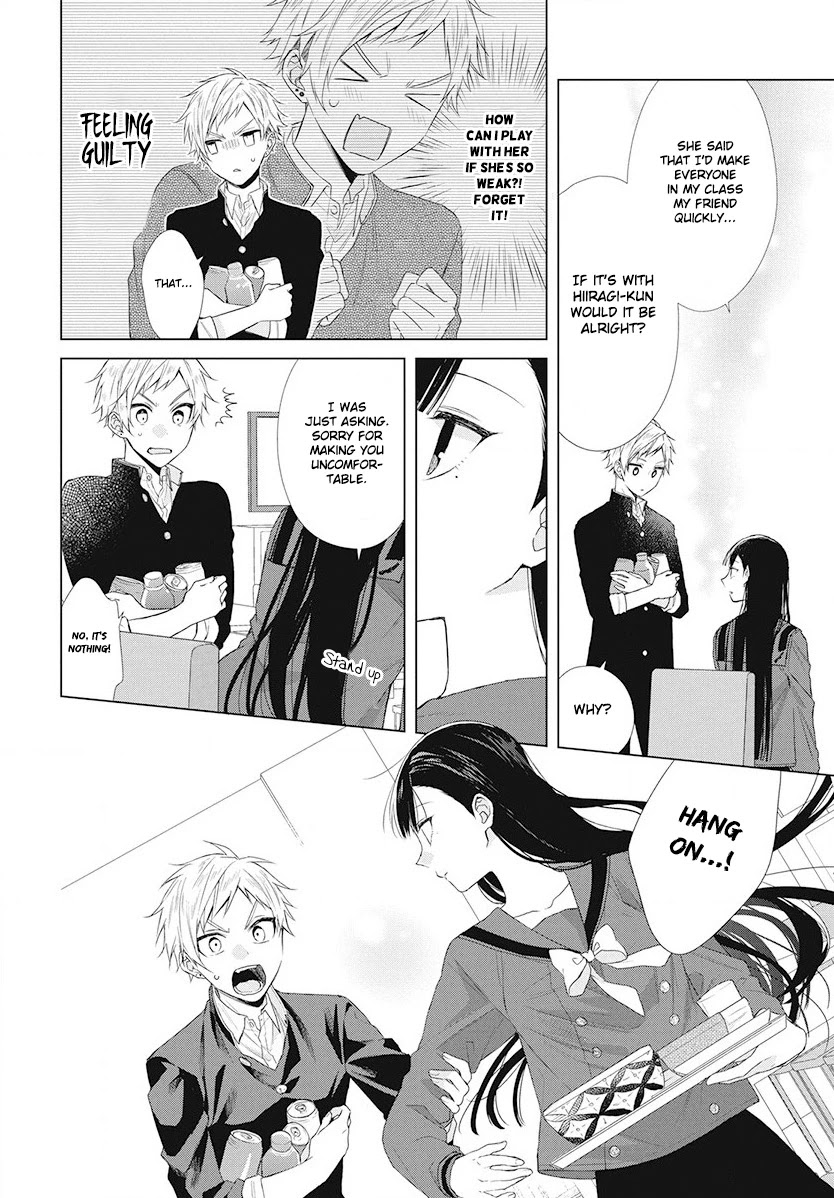 Suenaga Yoroshiku Onegaishimasu Chapter 4 page 15 - Chapter 4