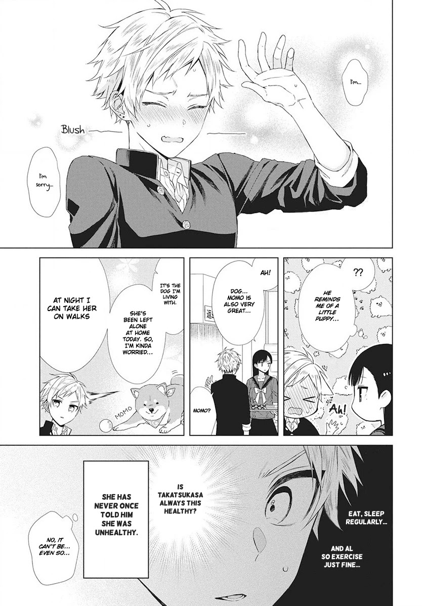 Suenaga Yoroshiku Onegaishimasu Chapter 4 page 18 - Chapter 4