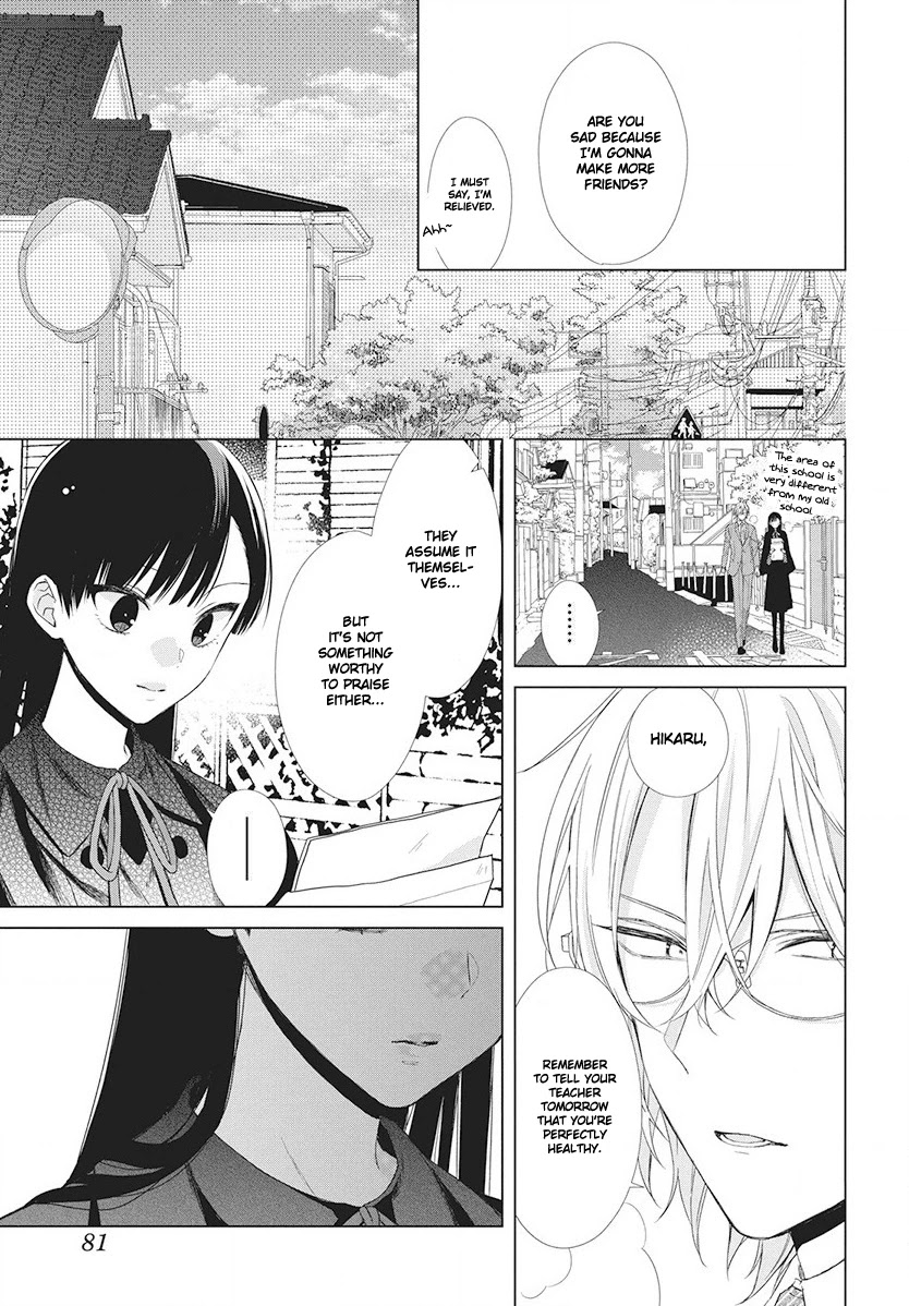 Suenaga Yoroshiku Onegaishimasu Chapter 4 page 22 - Chapter 4
