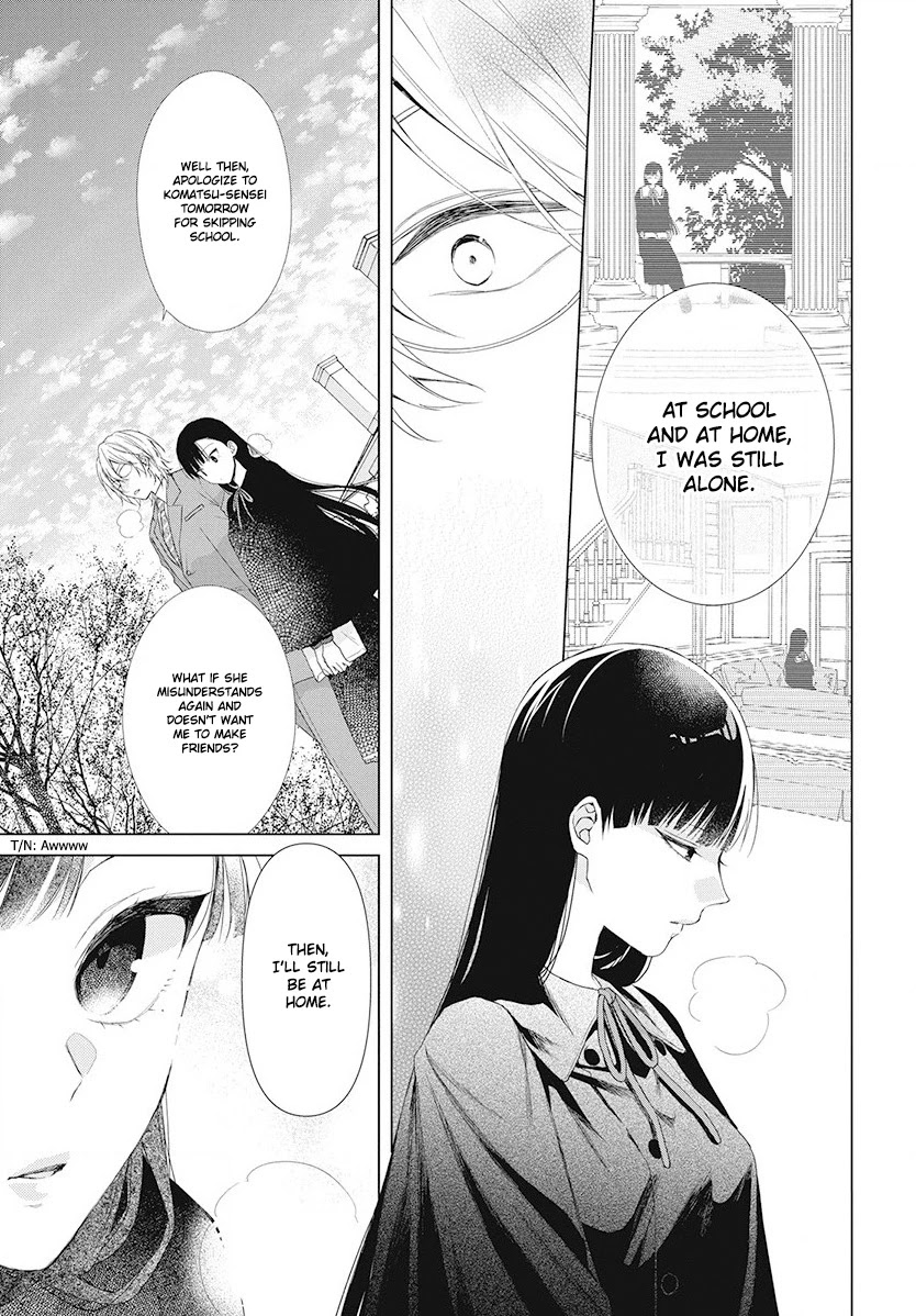 Suenaga Yoroshiku Onegaishimasu Chapter 4 page 24 - Chapter 4