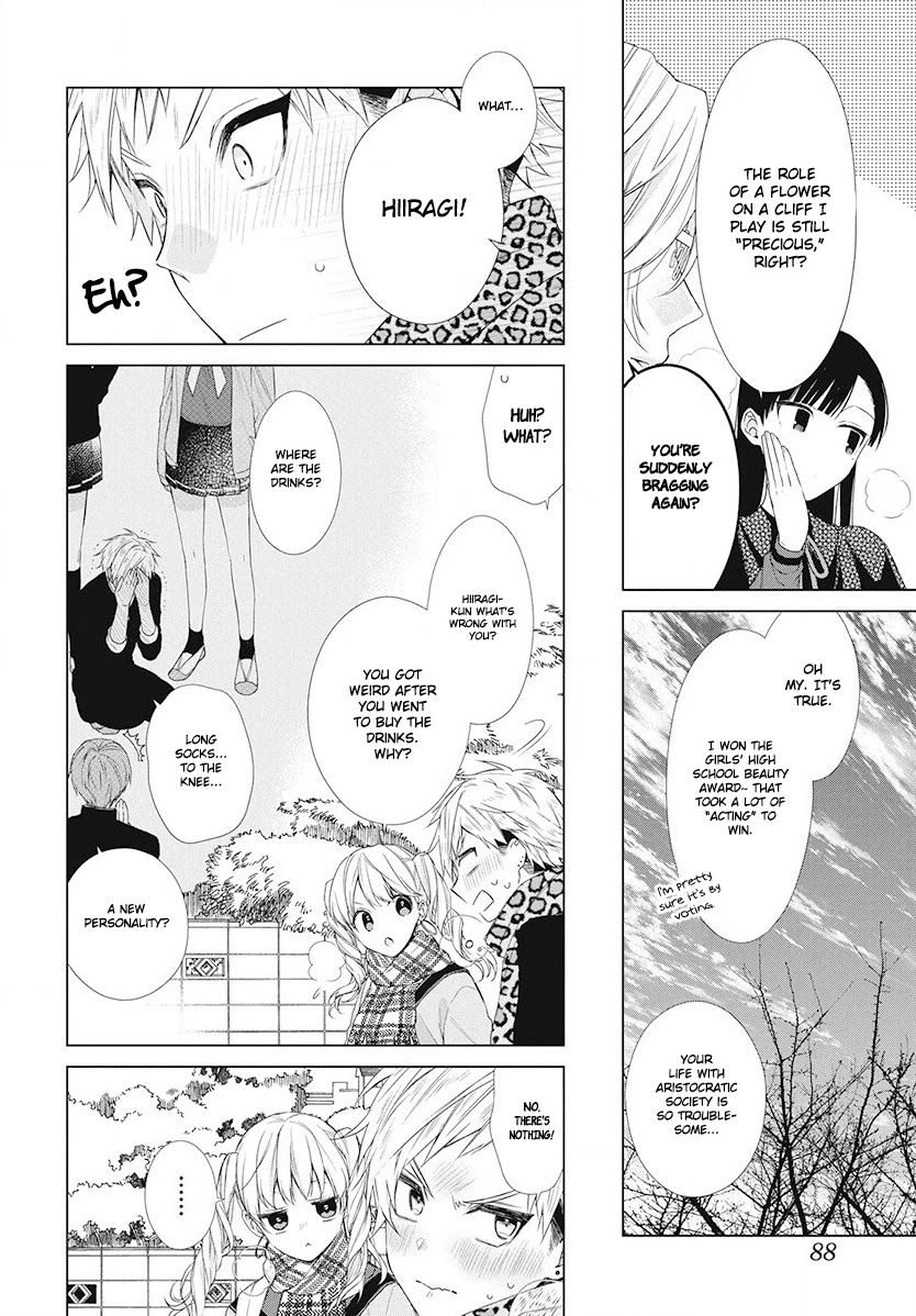 Suenaga Yoroshiku Onegaishimasu Chapter 4 page 28 - Chapter 4