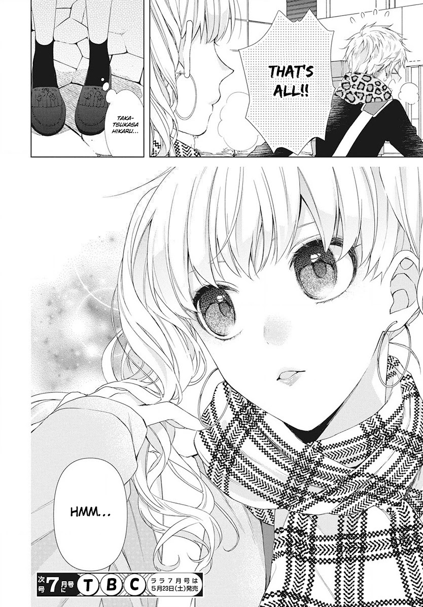 Suenaga Yoroshiku Onegaishimasu Chapter 4 page 30 - Chapter 4