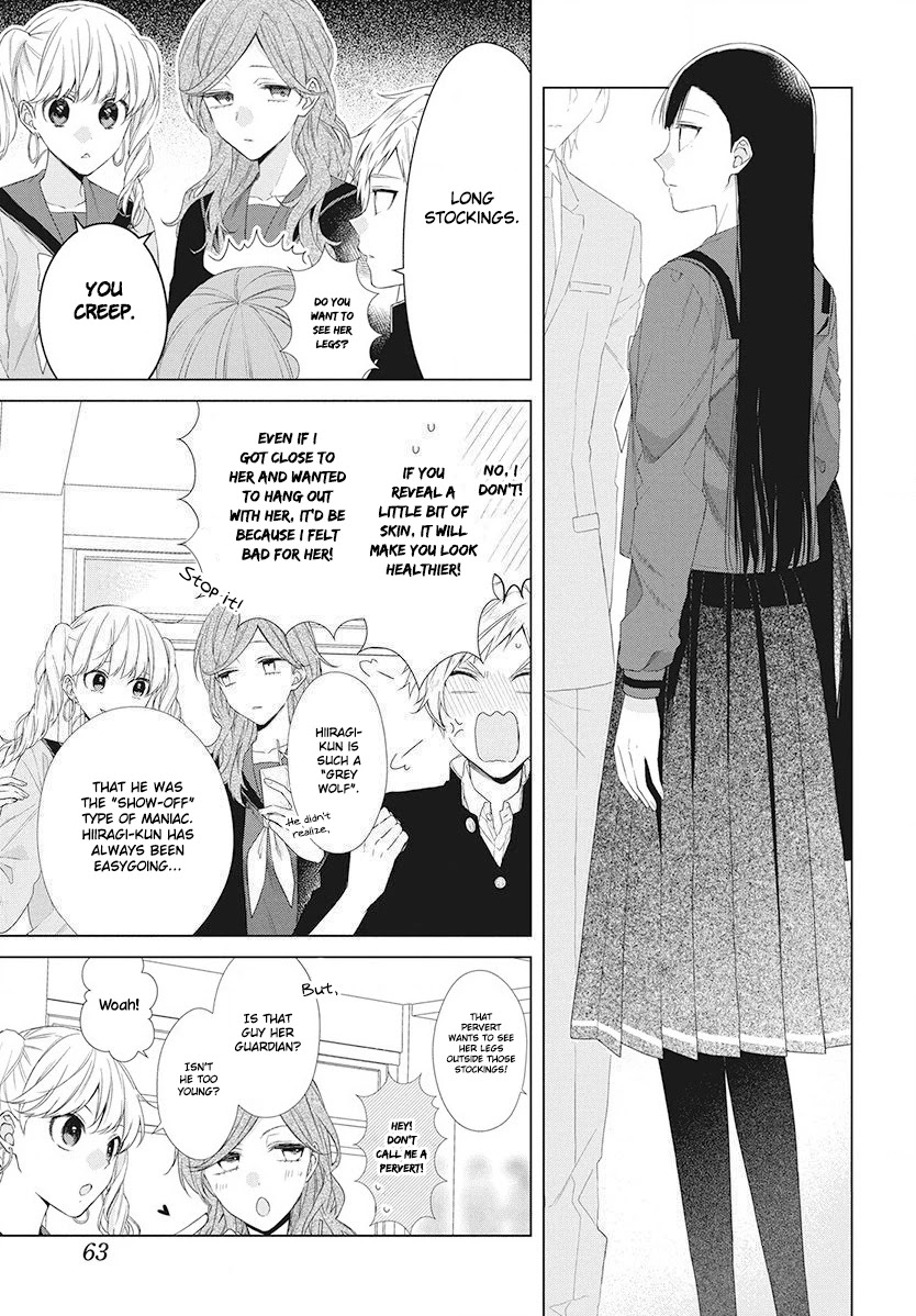 Suenaga Yoroshiku Onegaishimasu Chapter 4 page 4 - Chapter 4
