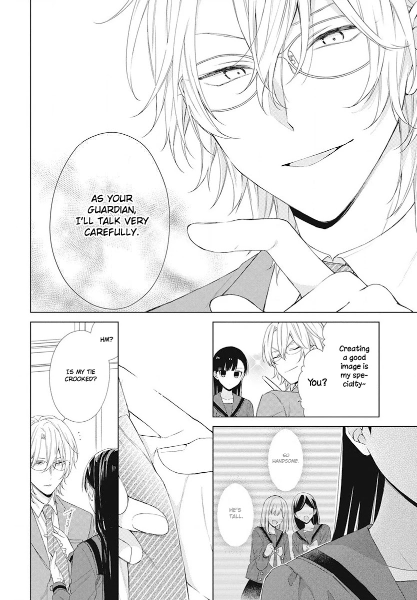 Suenaga Yoroshiku Onegaishimasu Chapter 4 page 7 - Chapter 4