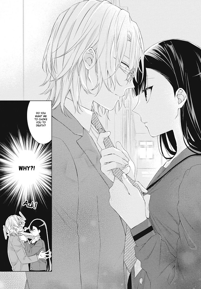Suenaga Yoroshiku Onegaishimasu Chapter 4 page 8 - Chapter 4