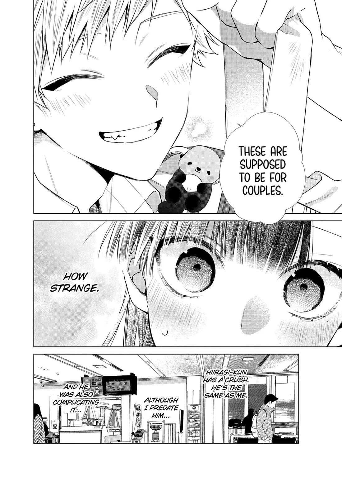 Suenaga Yoroshiku Onegaishimasu Chapter 40 page 11 - Chapter 40