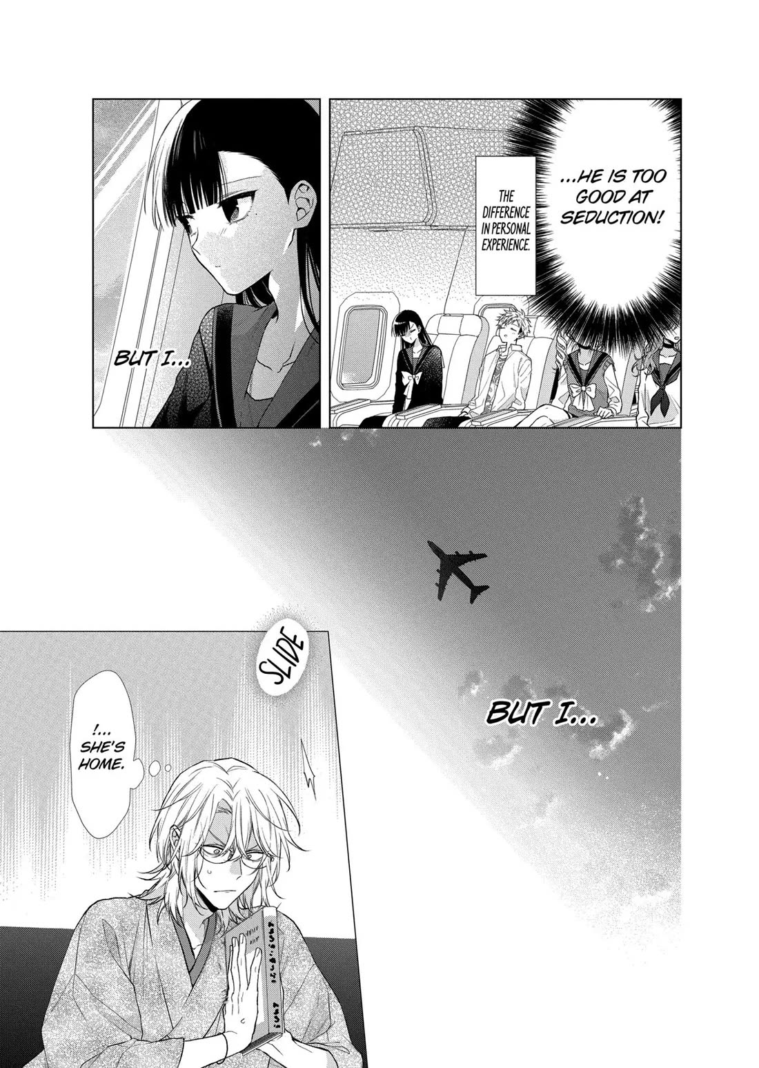 Suenaga Yoroshiku Onegaishimasu Chapter 40 page 12 - Chapter 40