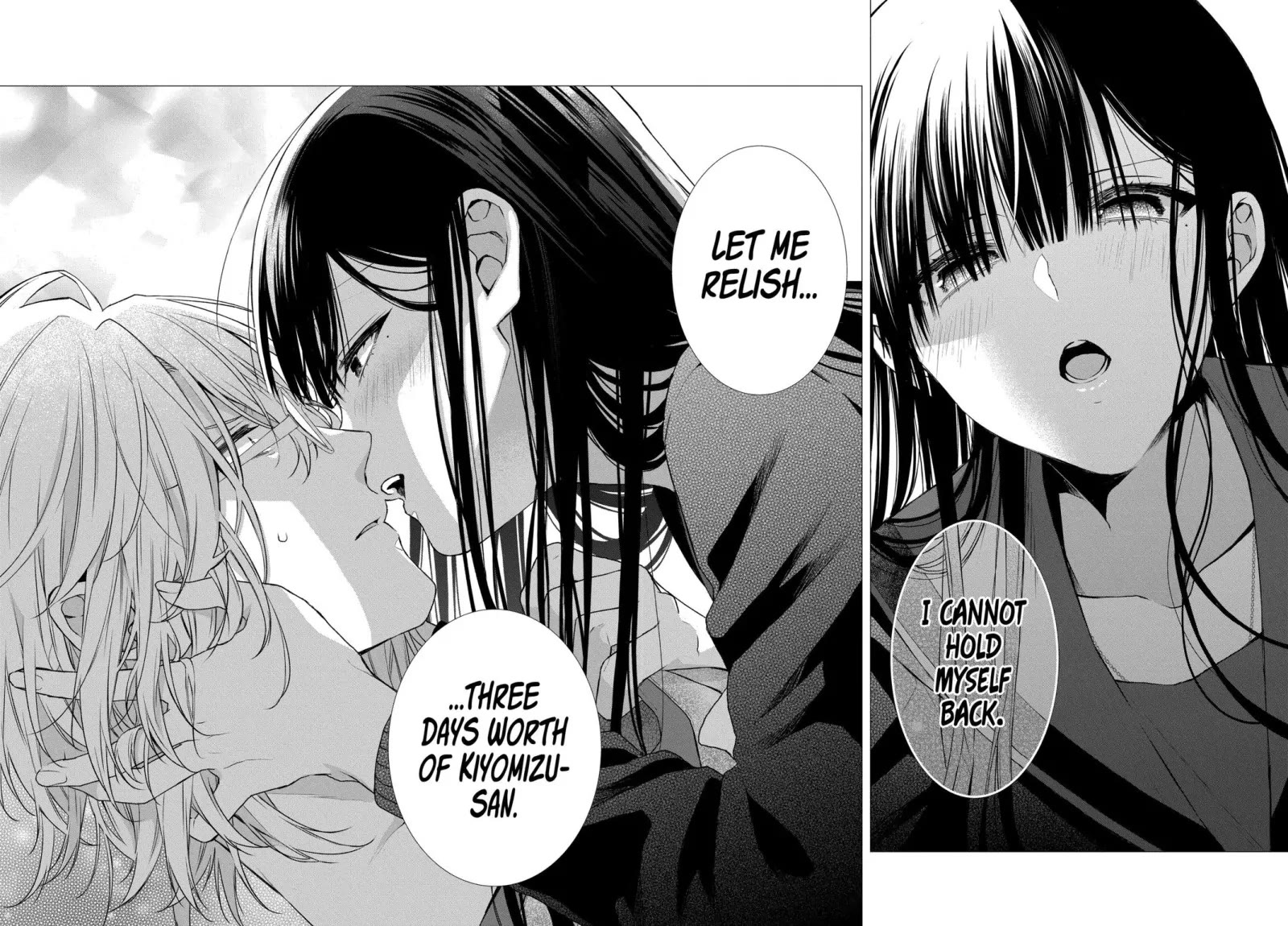 Suenaga Yoroshiku Onegaishimasu Chapter 40 page 15 - Chapter 40
