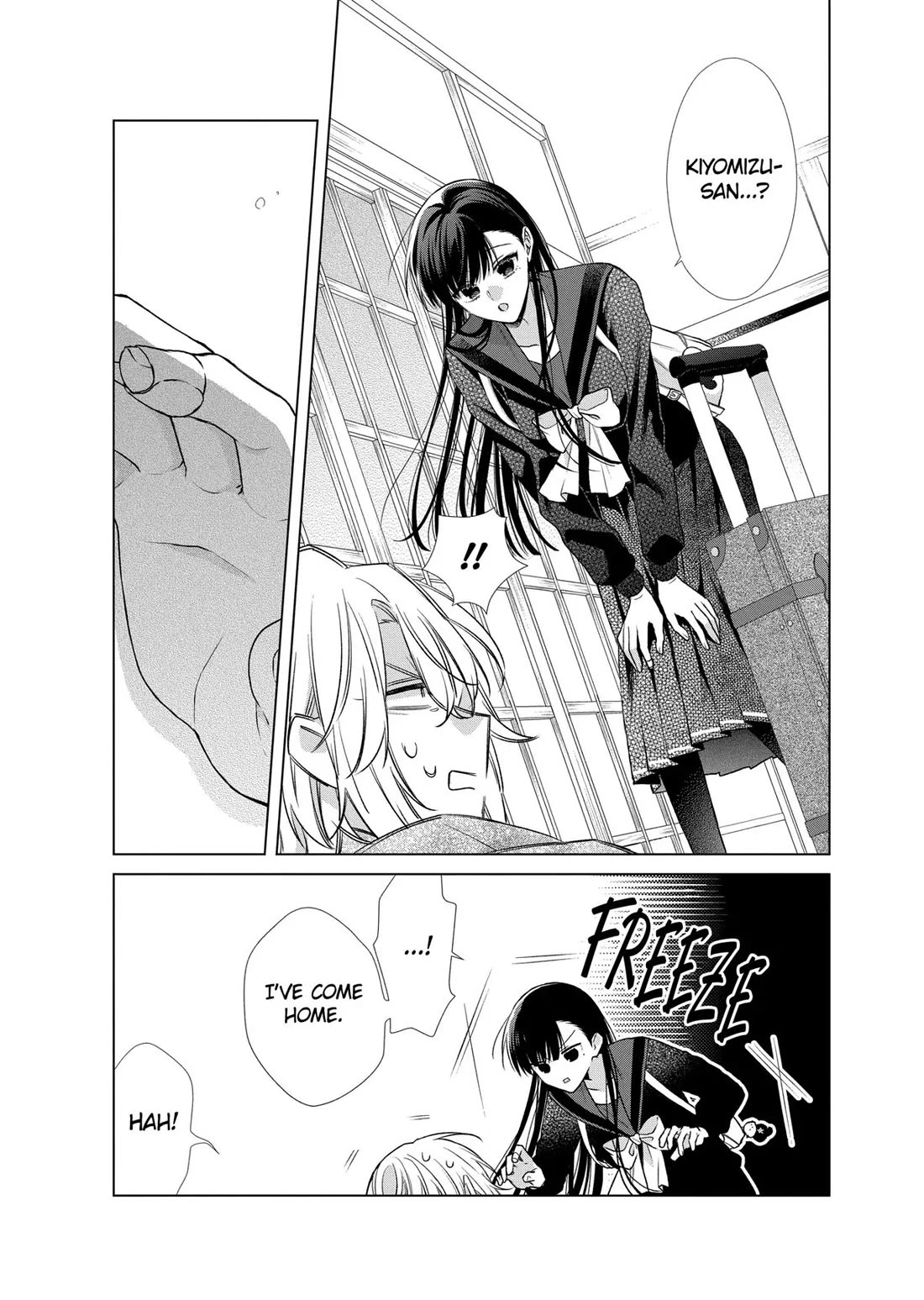 Suenaga Yoroshiku Onegaishimasu Chapter 40 page 17 - Chapter 40