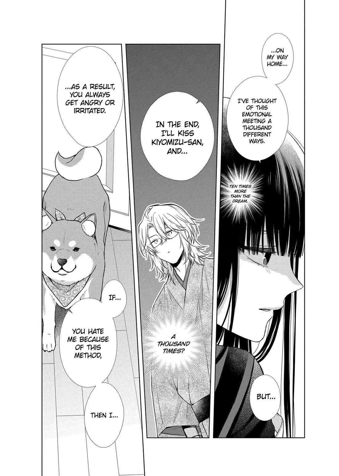 Suenaga Yoroshiku Onegaishimasu Chapter 40 page 21 - Chapter 40