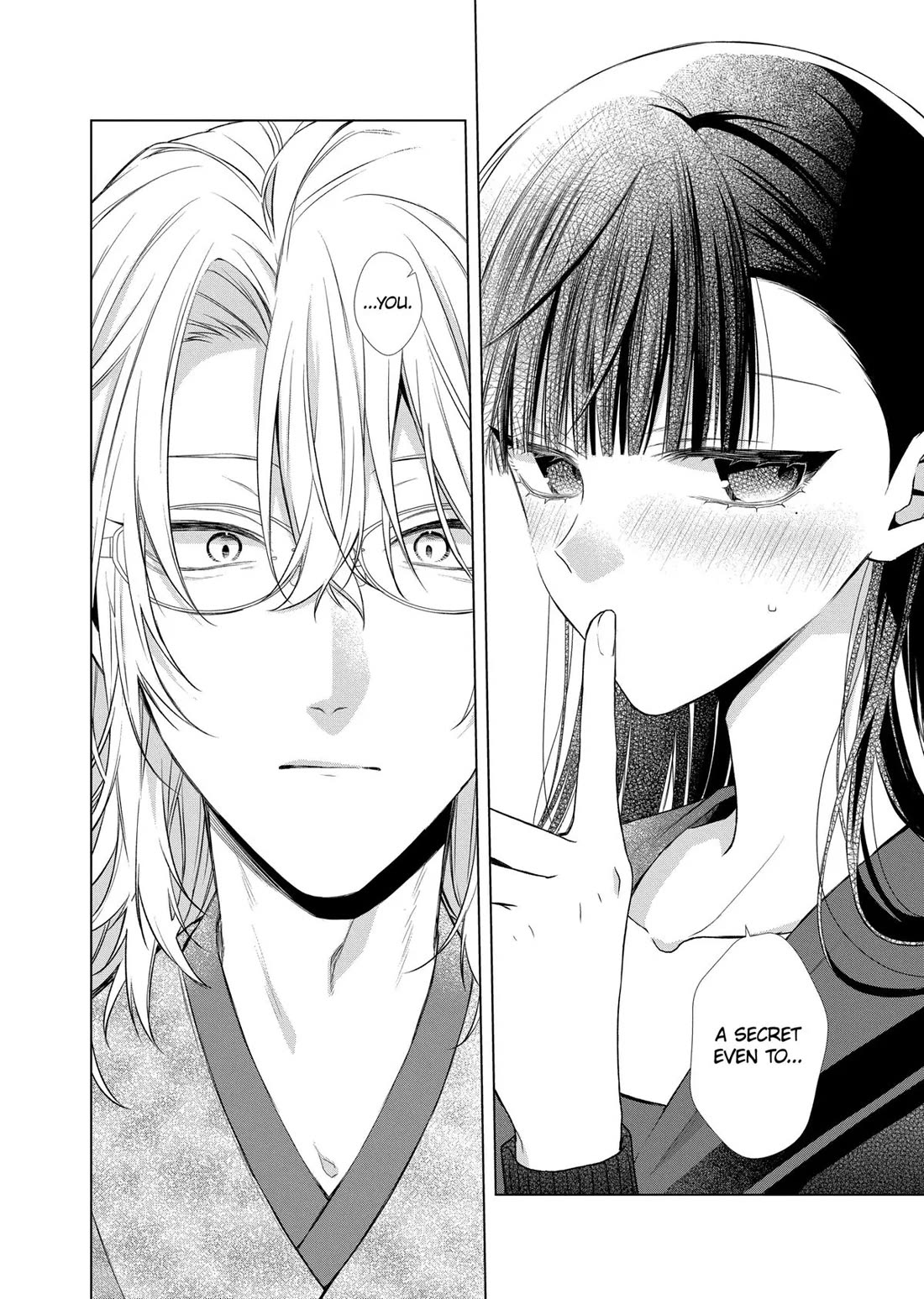 Suenaga Yoroshiku Onegaishimasu Chapter 40 page 27 - Chapter 40