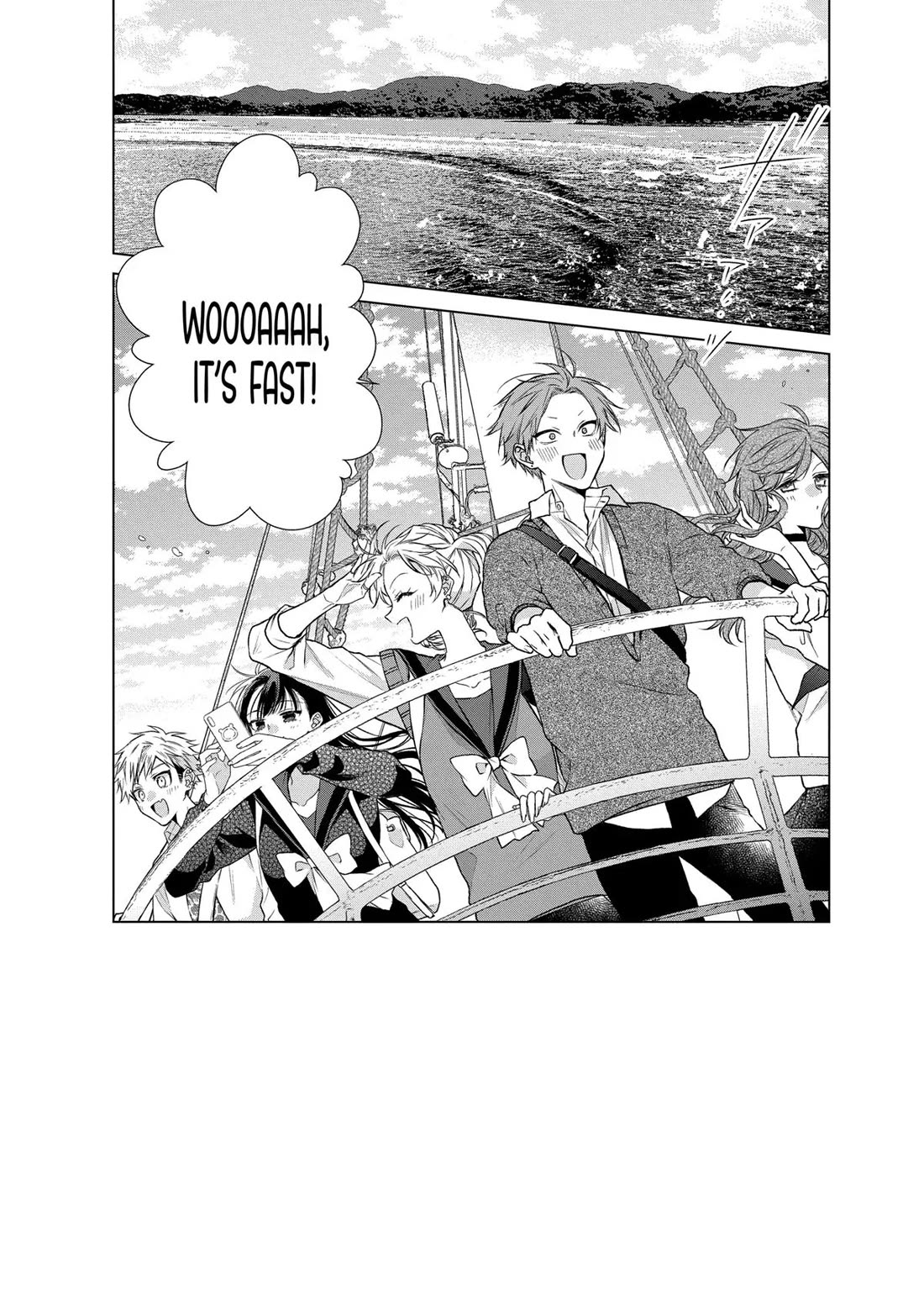 Suenaga Yoroshiku Onegaishimasu Chapter 40 page 3 - Chapter 40