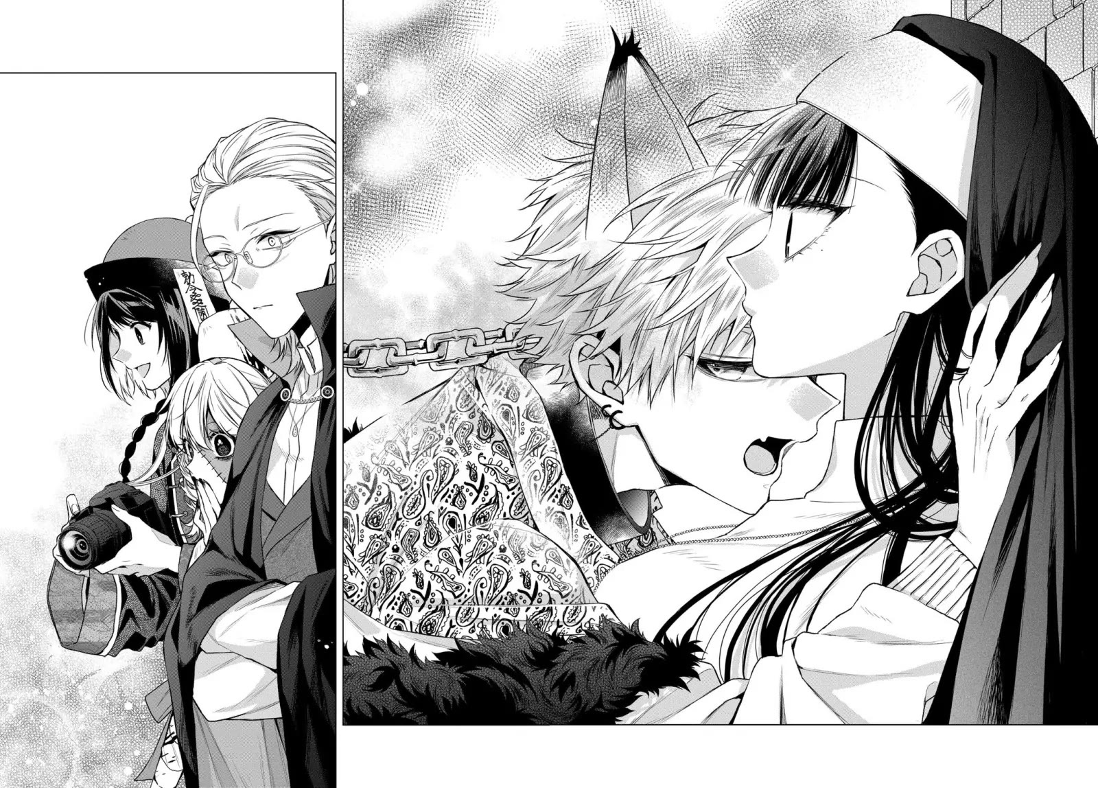 Suenaga Yoroshiku Onegaishimasu Chapter 41 page 16 - Chapter 41