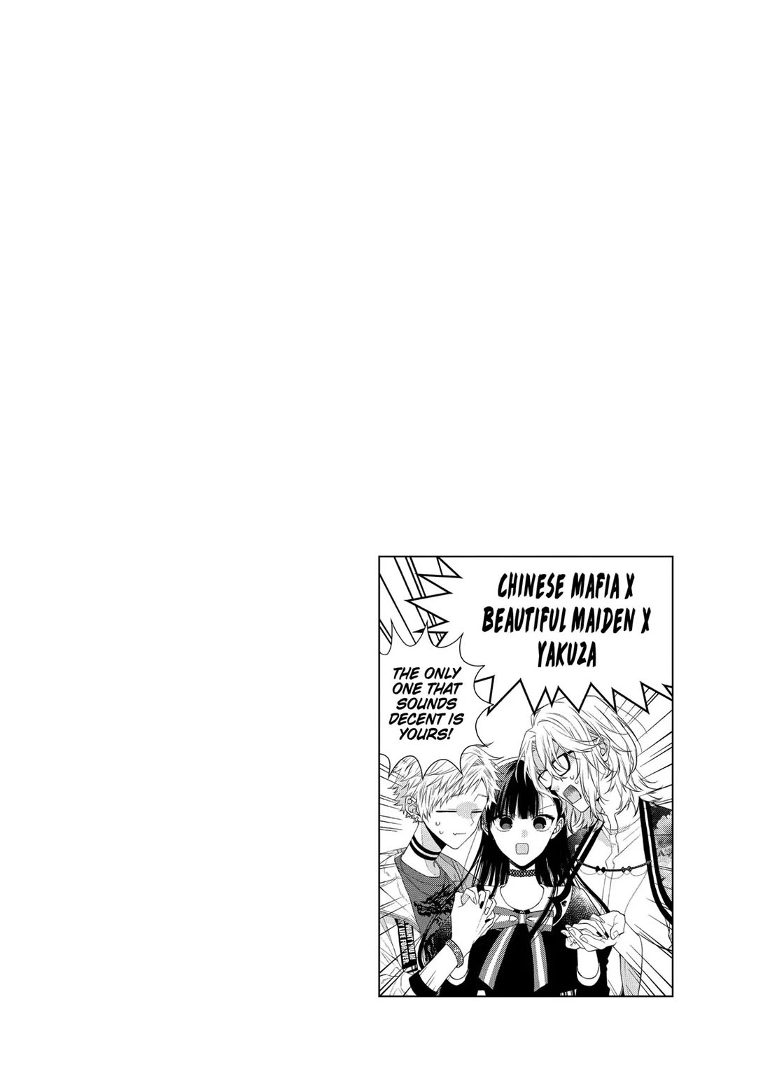Suenaga Yoroshiku Onegaishimasu Chapter 41 page 2 - Chapter 41