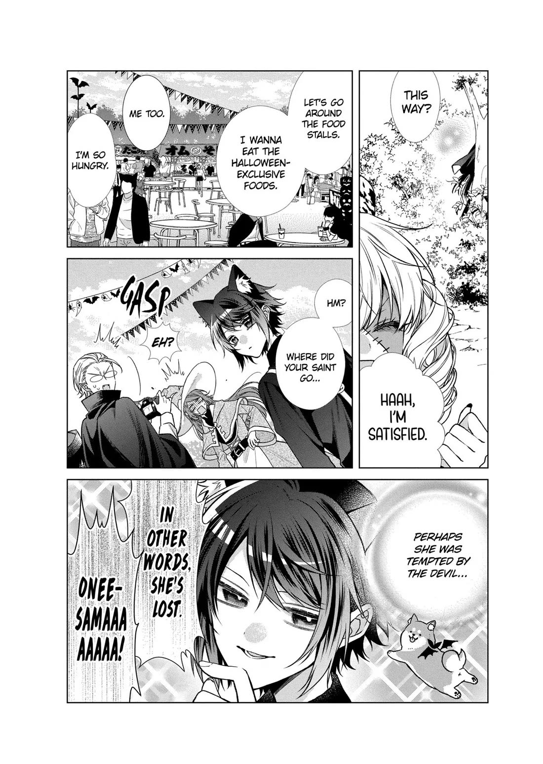 Suenaga Yoroshiku Onegaishimasu Chapter 41 page 20 - Chapter 41
