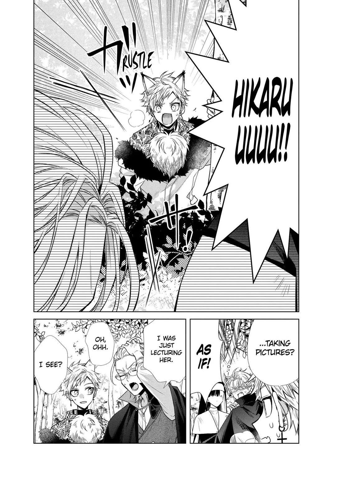 Suenaga Yoroshiku Onegaishimasu Chapter 41 page 27 - Chapter 41
