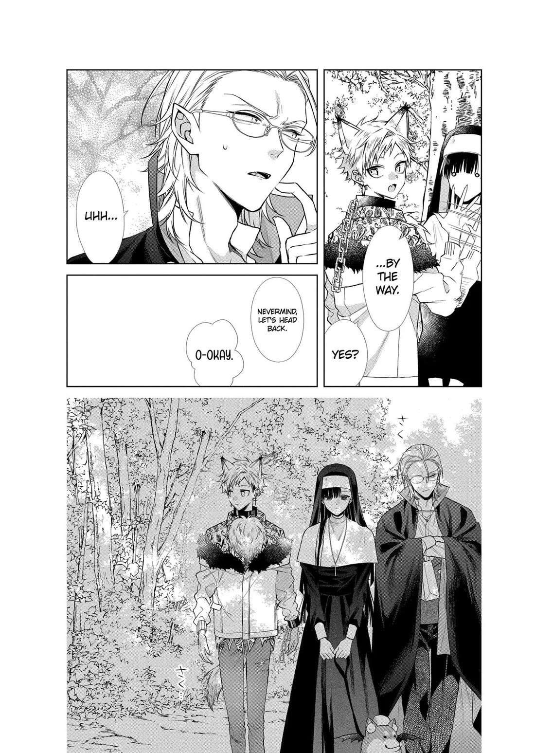 Suenaga Yoroshiku Onegaishimasu Chapter 41 page 28 - Chapter 41