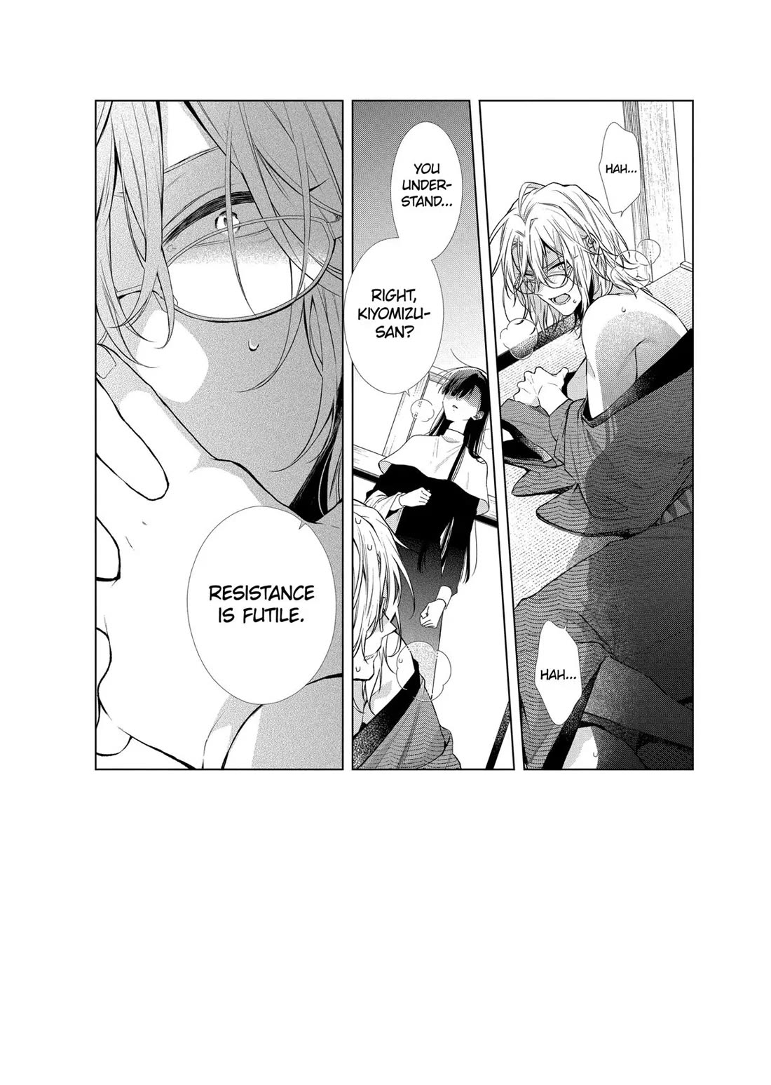 Suenaga Yoroshiku Onegaishimasu Chapter 41 page 3 - Chapter 41